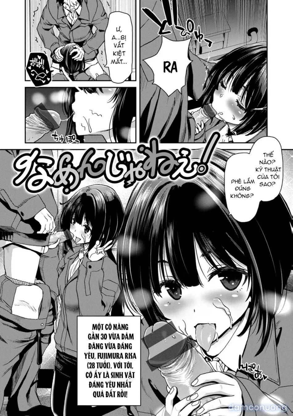 đọc truyện Bằng Chứng Cho Em Đã Hạ Gục Thầy Chương 6 ảnh 3 tại Thiên Thai Truyện