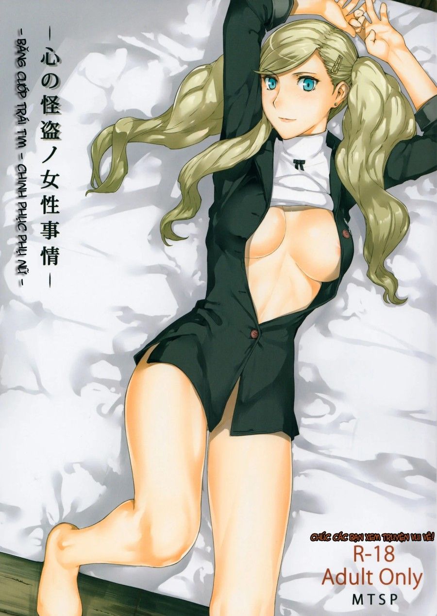 Băng Cướp Trái Tim - Chinh Phục Phụ Nữ Oneshot page 2 - Giả Dược