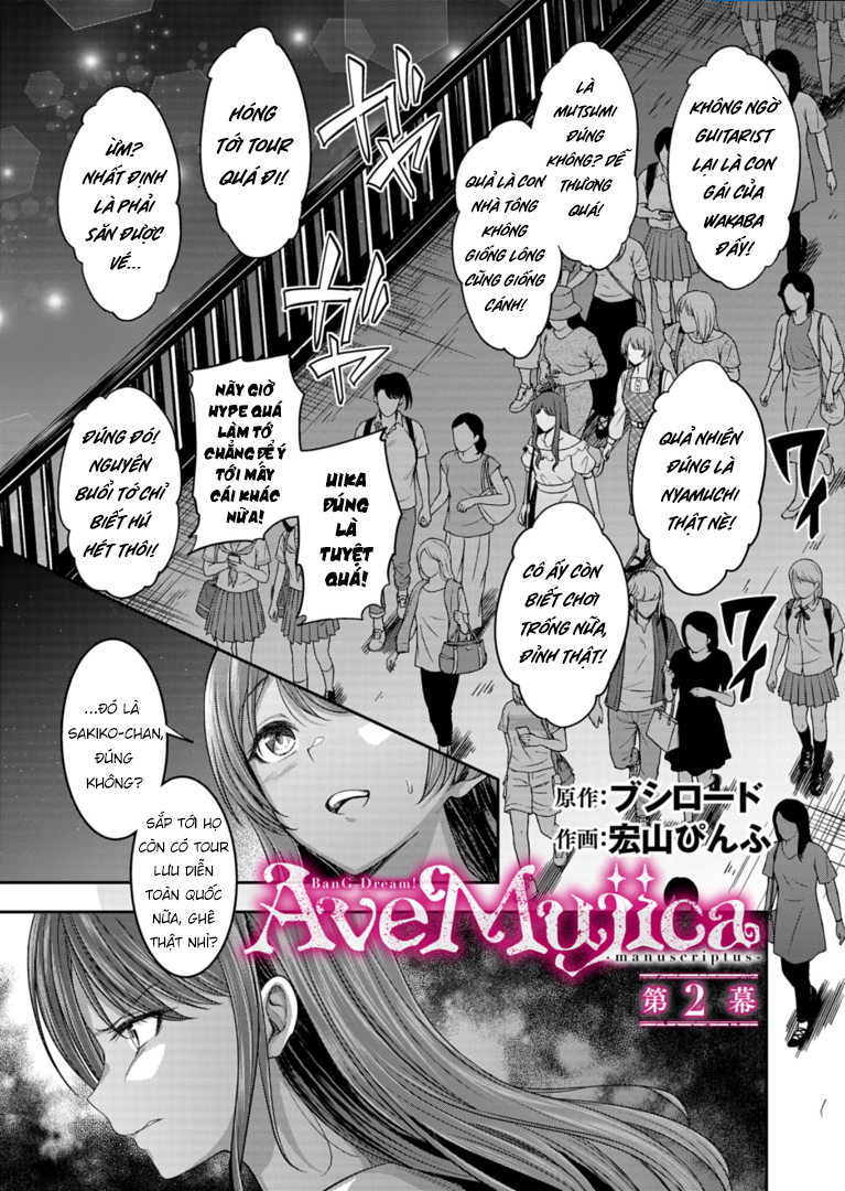 đọc truyện Bang Dream! Ave Mujica -manuscriptus- Chương 2 ảnh 2 tại Thiên Thai Truyện