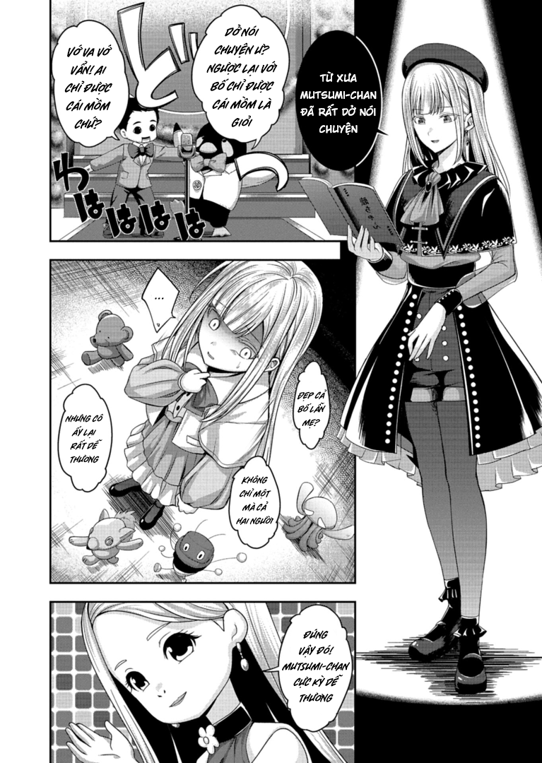 đọc truyện Bang Dream! Ave Mujica -manuscriptus- Chương 4 ảnh 11 tại Thiên Thai Truyện