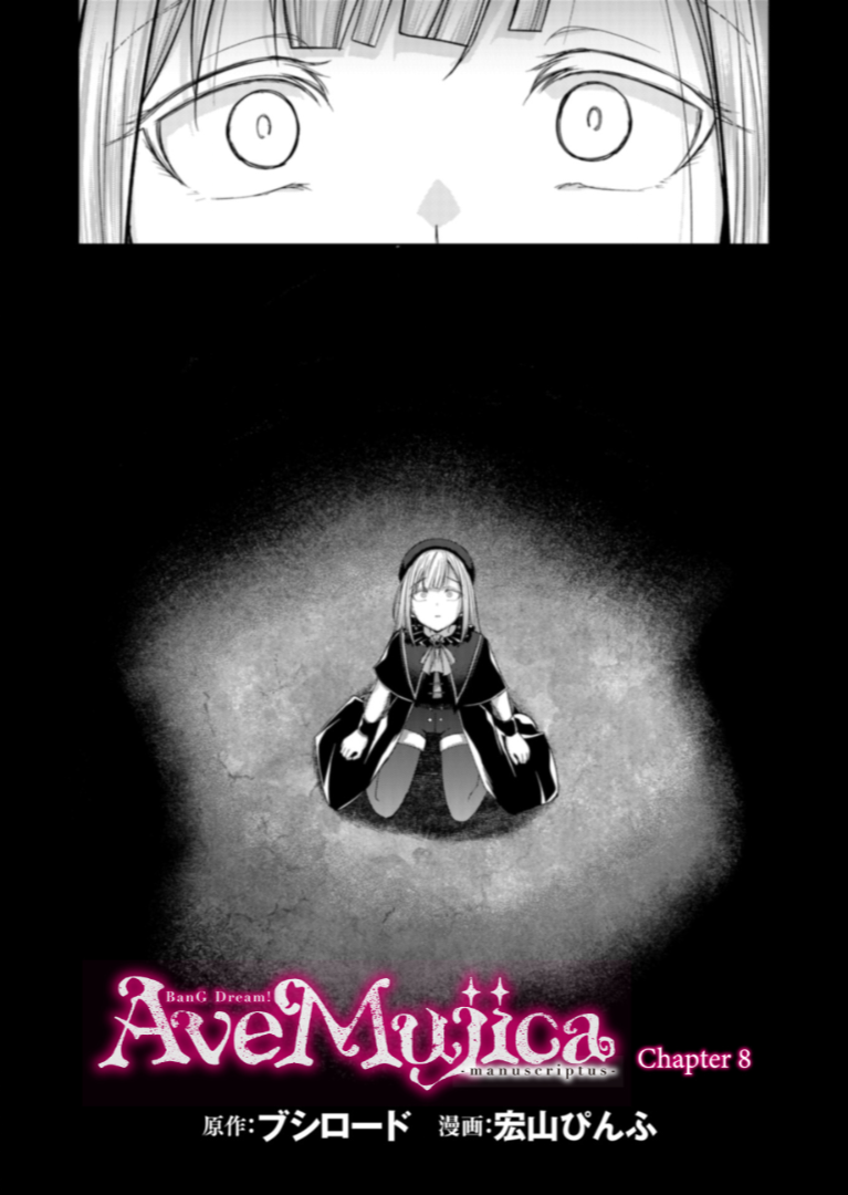 đọc truyện Bang Dream! Ave Mujica -manuscriptus- Chương 8 ảnh 3 tại Thiên Thai Truyện