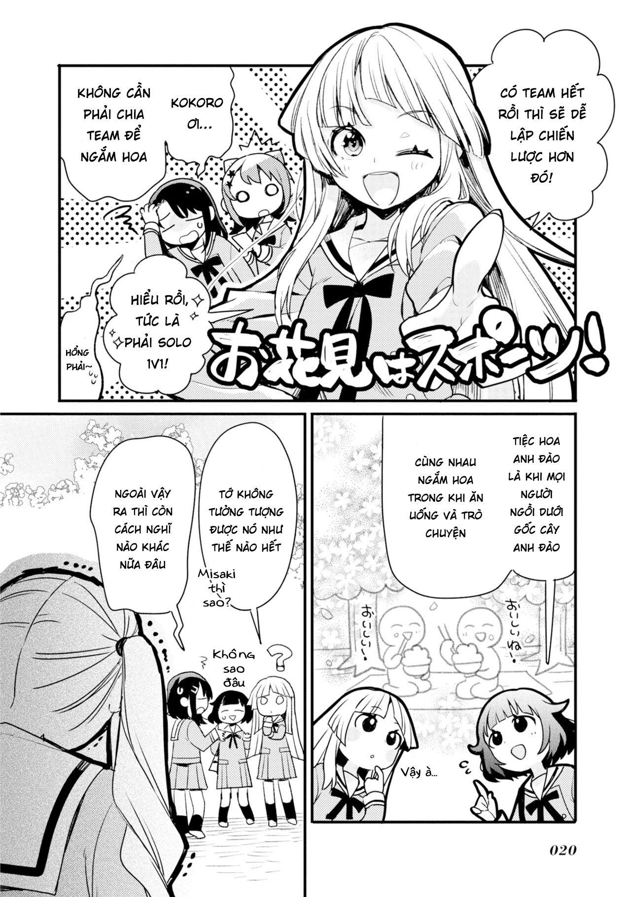 đọc truyện Bang Dream! Girls Band Party! Event Diary Chương 1 ảnh 14 tại Thiên Thai Truyện