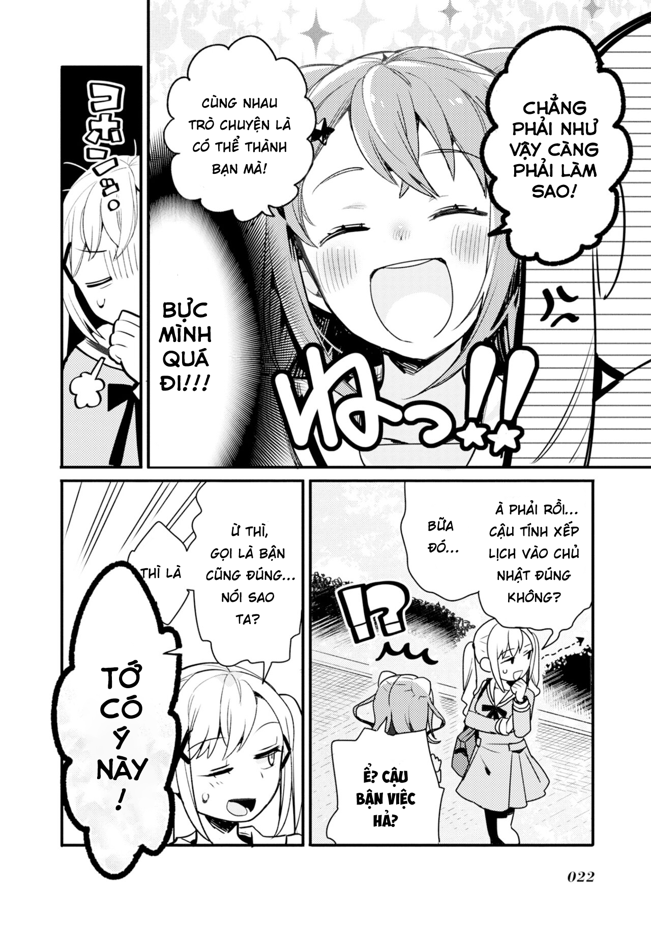 đọc truyện Bang Dream! Girls Band Party! Event Diary Chương 1 ảnh 16 tại Thiên Thai Truyện