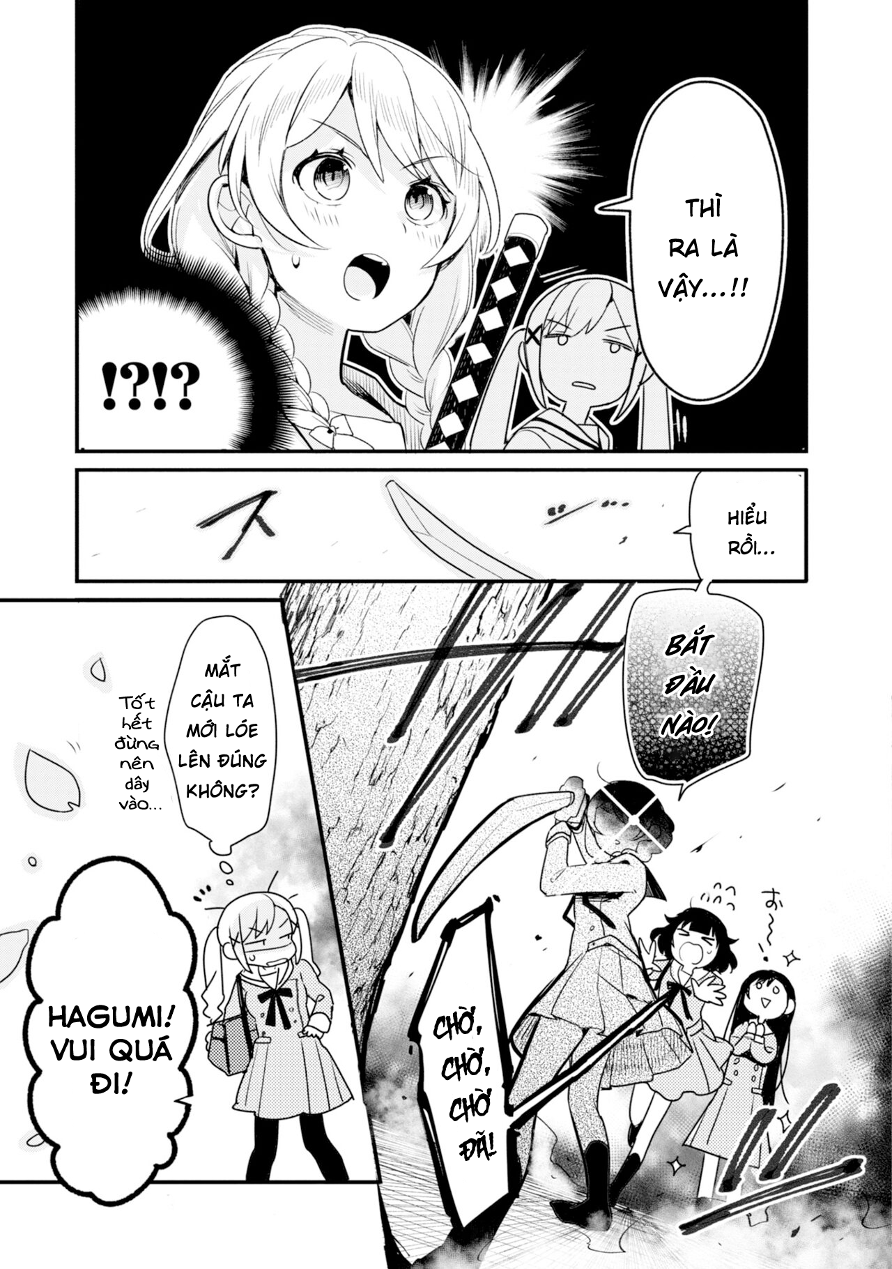 đọc truyện Bang Dream! Girls Band Party! Event Diary Chương 1 ảnh 8 tại Thiên Thai Truyện