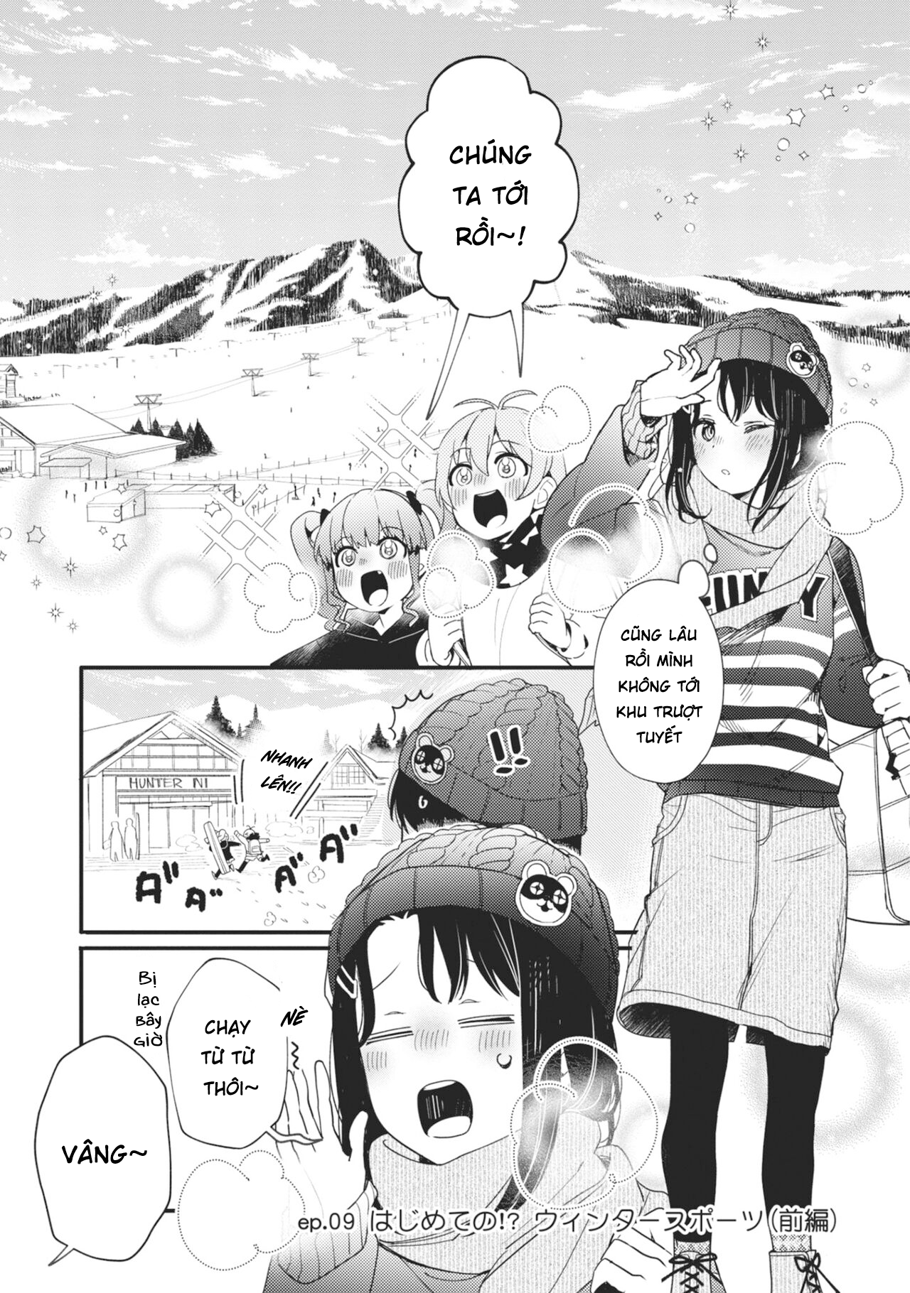 đọc truyện Bang Dream! Girls Band Party! Event Diary Chương 10 ảnh 2 tại Thiên Thai Truyện