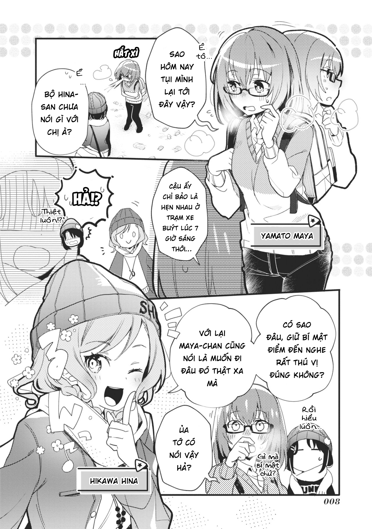 đọc truyện Bang Dream! Girls Band Party! Event Diary Chương 10 ảnh 3 tại Thiên Thai Truyện