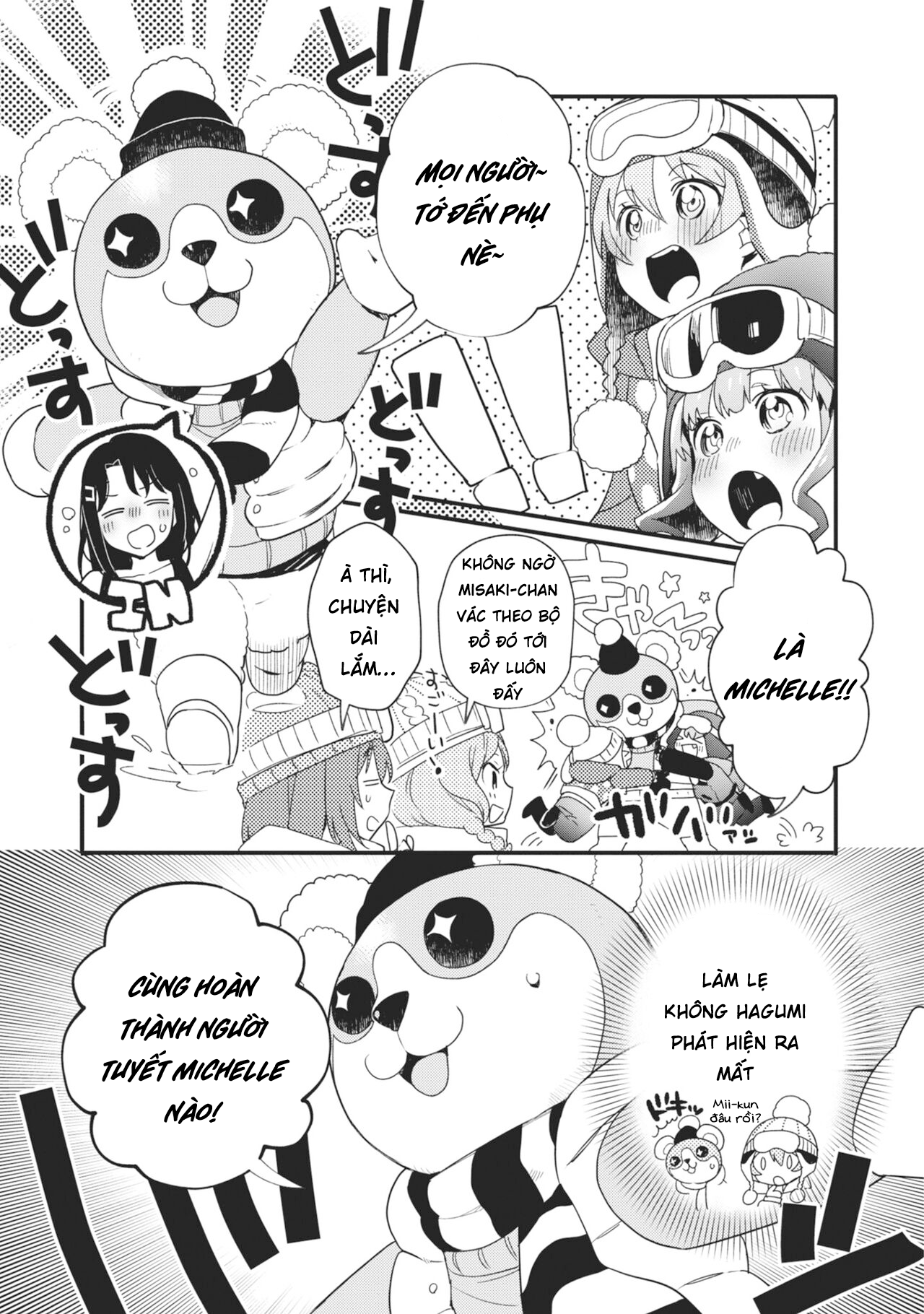 đọc truyện Bang Dream! Girls Band Party! Event Diary Chương 10 ảnh 12 tại Thiên Thai Truyện