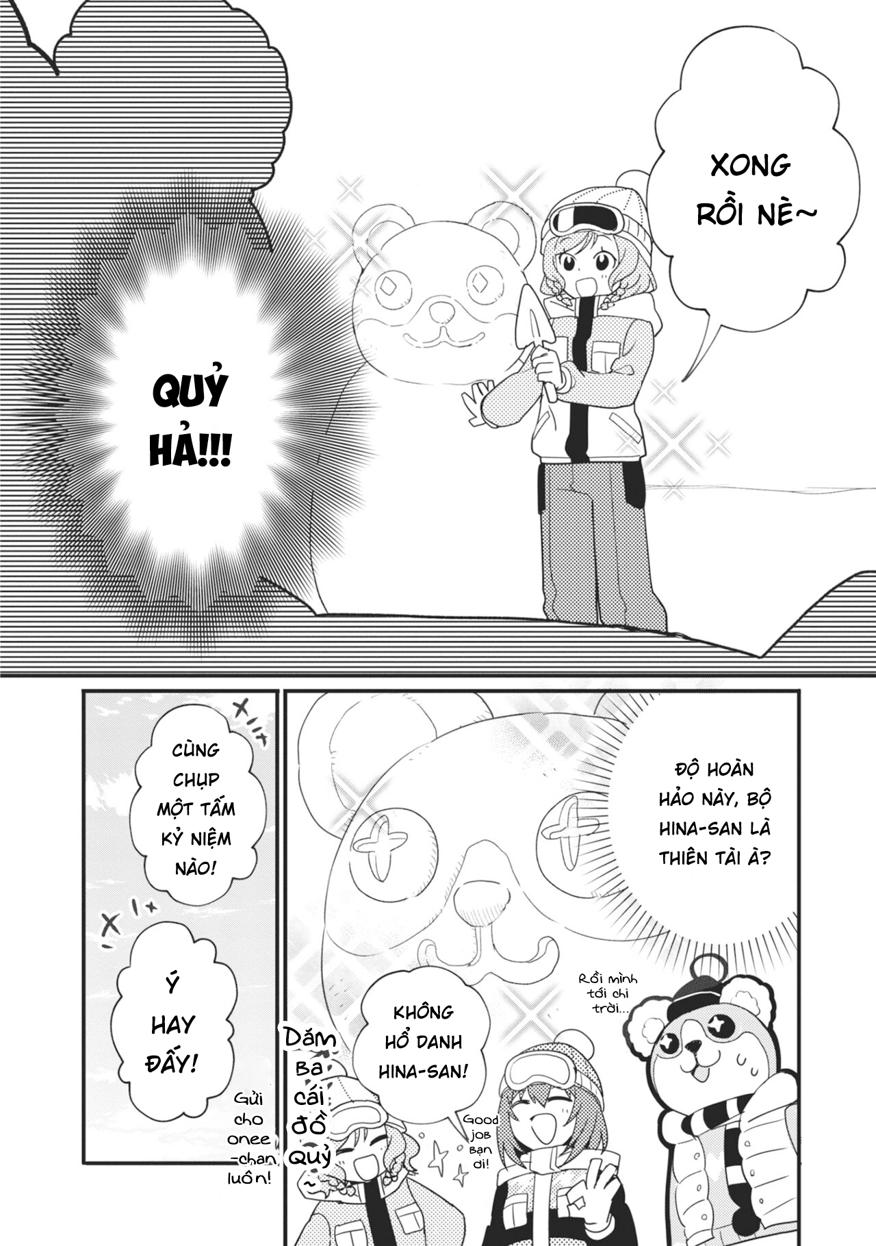 đọc truyện Bang Dream! Girls Band Party! Event Diary Chương 10 ảnh 13 tại Thiên Thai Truyện