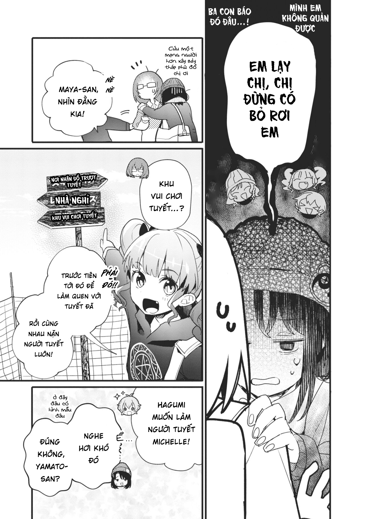 đọc truyện Bang Dream! Girls Band Party! Event Diary Chương 10 ảnh 6 tại Thiên Thai Truyện