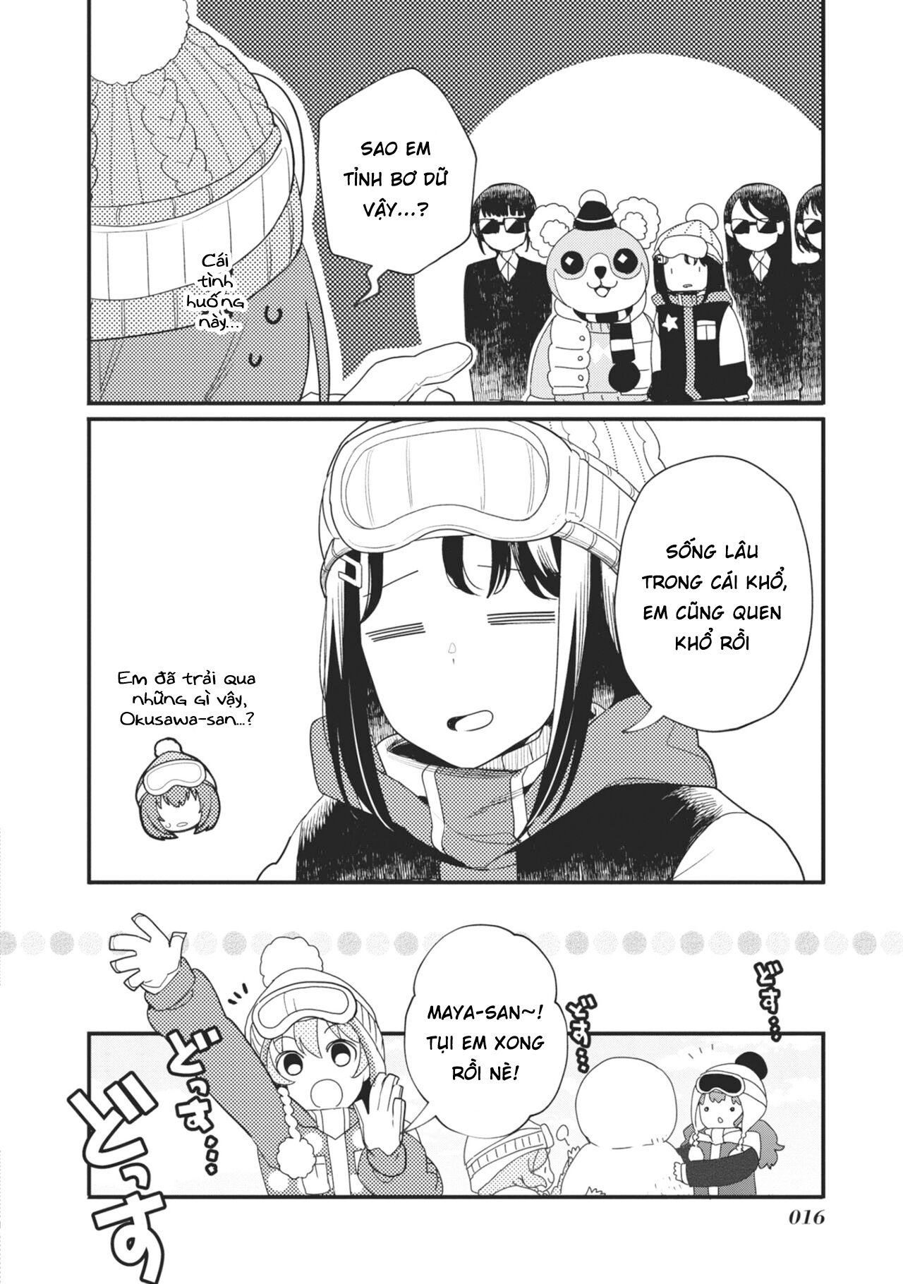 đọc truyện Bang Dream! Girls Band Party! Event Diary Chương 10 ảnh 11 tại Thiên Thai Truyện