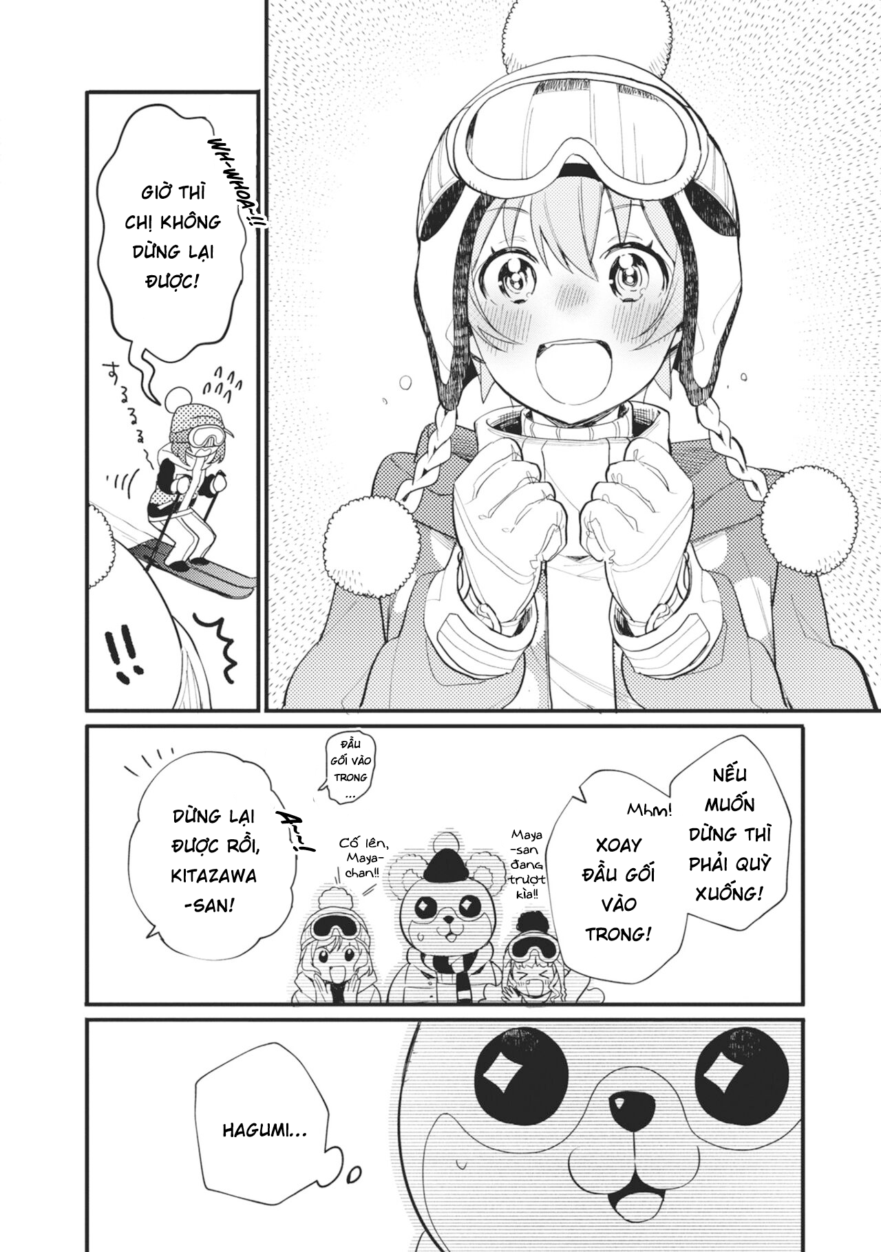 đọc truyện Bang Dream! Girls Band Party! Event Diary Chương 11 ảnh 13 tại Thiên Thai Truyện