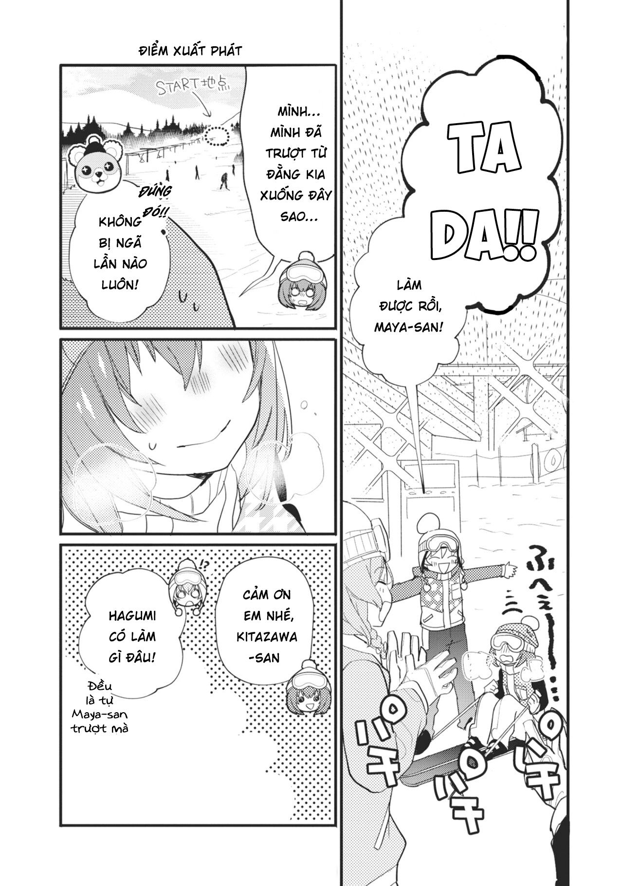 đọc truyện Bang Dream! Girls Band Party! Event Diary Chương 11 ảnh 15 tại Thiên Thai Truyện