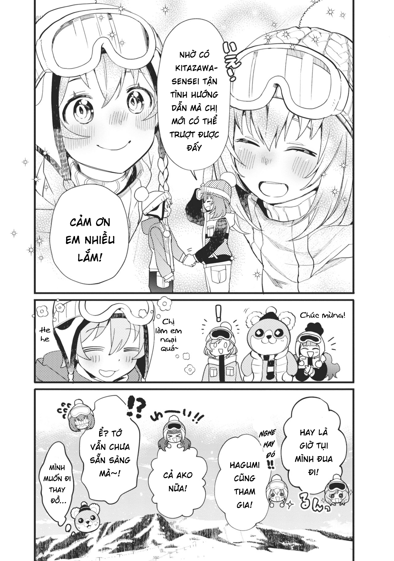 đọc truyện Bang Dream! Girls Band Party! Event Diary Chương 11 ảnh 16 tại Thiên Thai Truyện