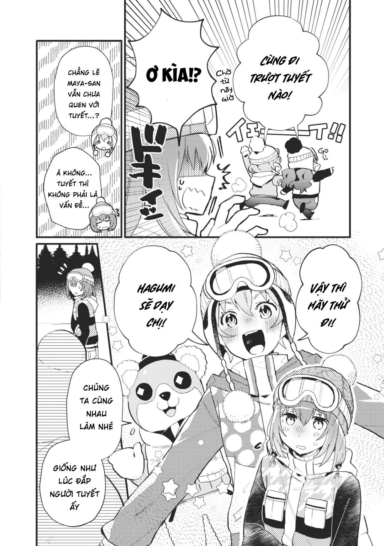 đọc truyện Bang Dream! Girls Band Party! Event Diary Chương 11 ảnh 5 tại Thiên Thai Truyện