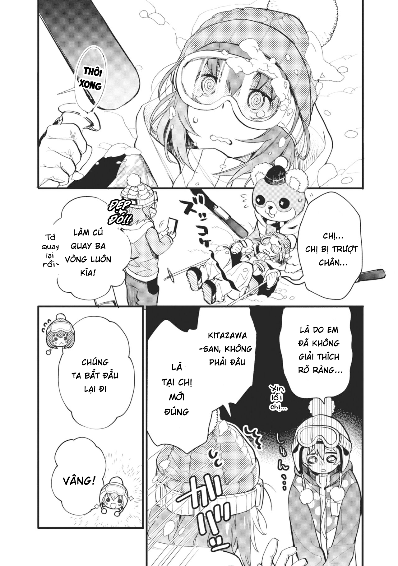 đọc truyện Bang Dream! Girls Band Party! Event Diary Chương 11 ảnh 7 tại Thiên Thai Truyện