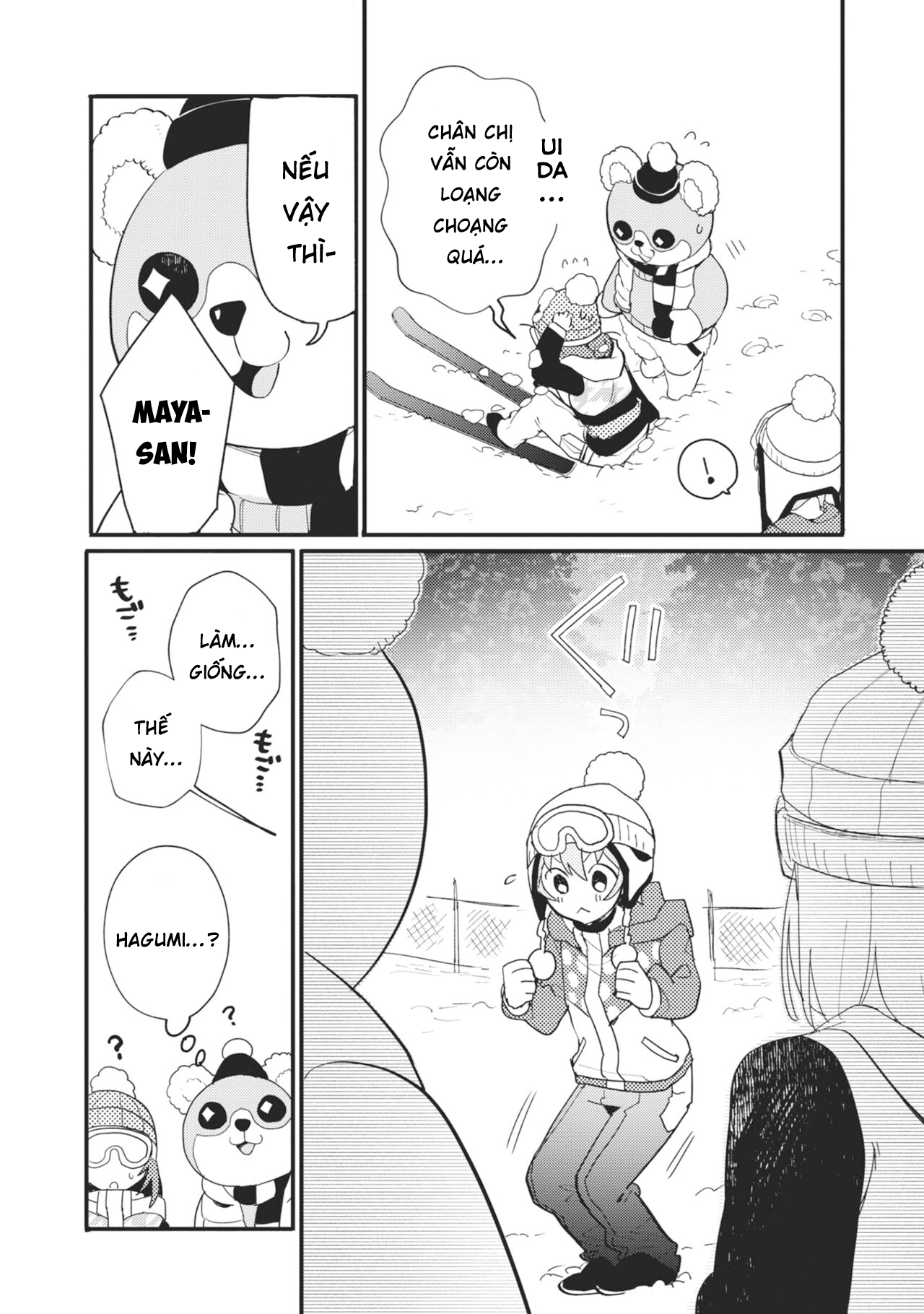 đọc truyện Bang Dream! Girls Band Party! Event Diary Chương 11 ảnh 11 tại Thiên Thai Truyện