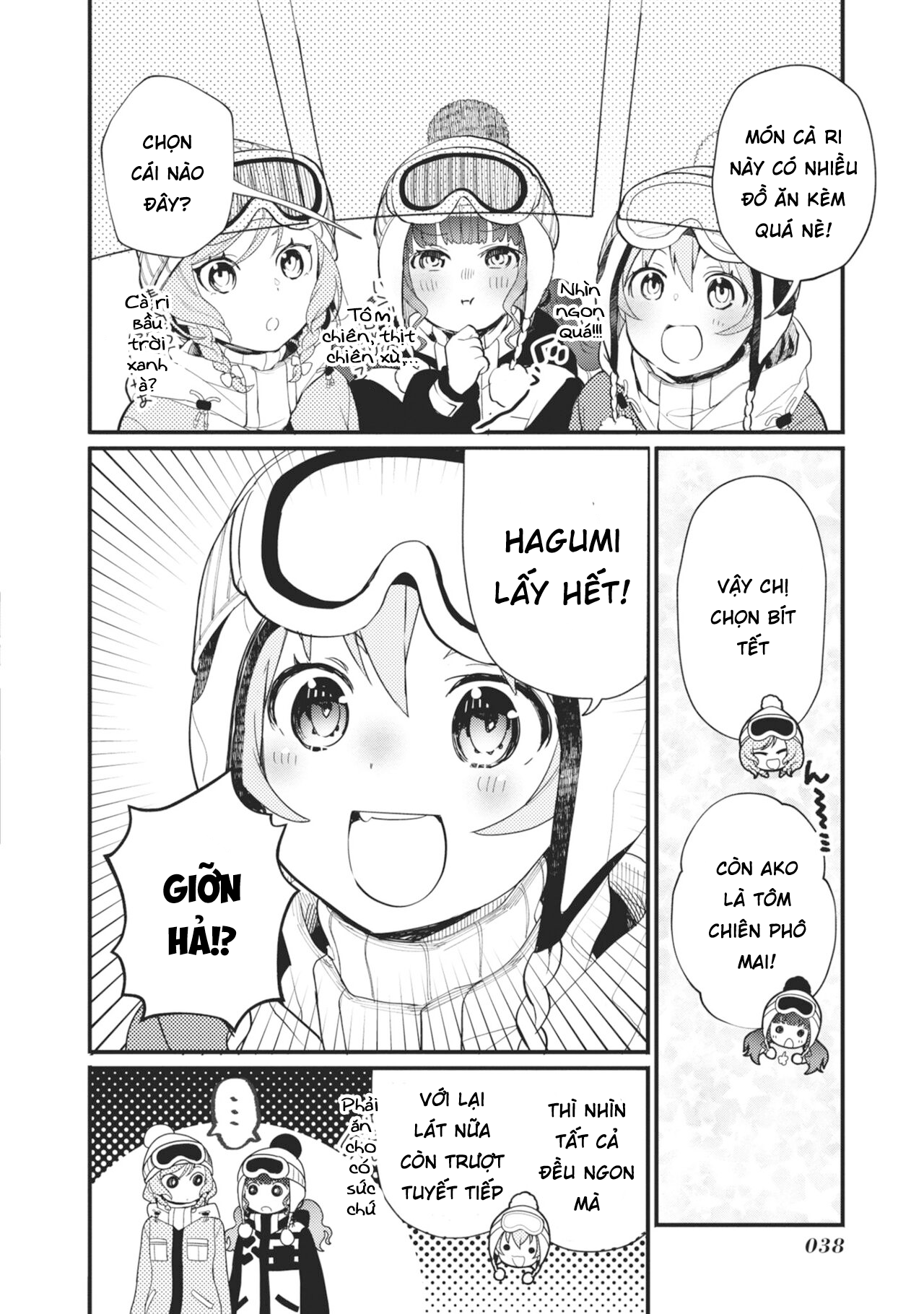 đọc truyện Bang Dream! Girls Band Party! Event Diary Chương 12 ảnh 3 tại Thiên Thai Truyện