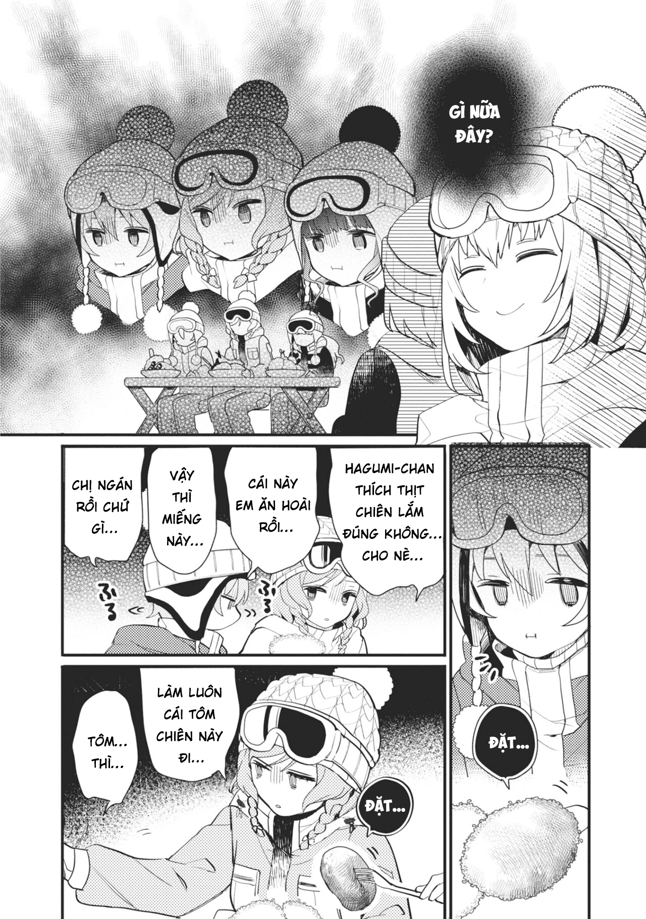 đọc truyện Bang Dream! Girls Band Party! Event Diary Chương 12 ảnh 5 tại Thiên Thai Truyện