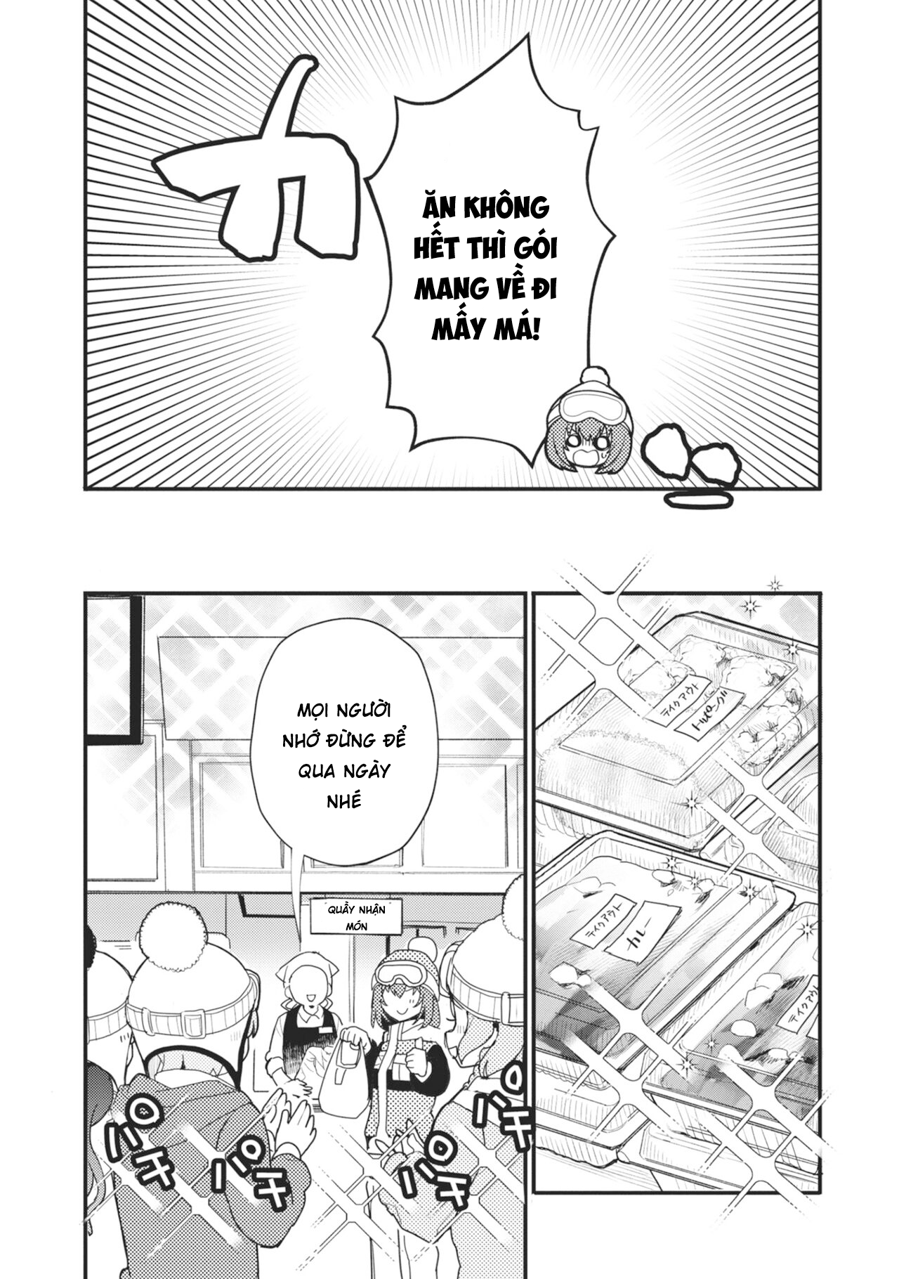 đọc truyện Bang Dream! Girls Band Party! Event Diary Chương 12 ảnh 7 tại Thiên Thai Truyện