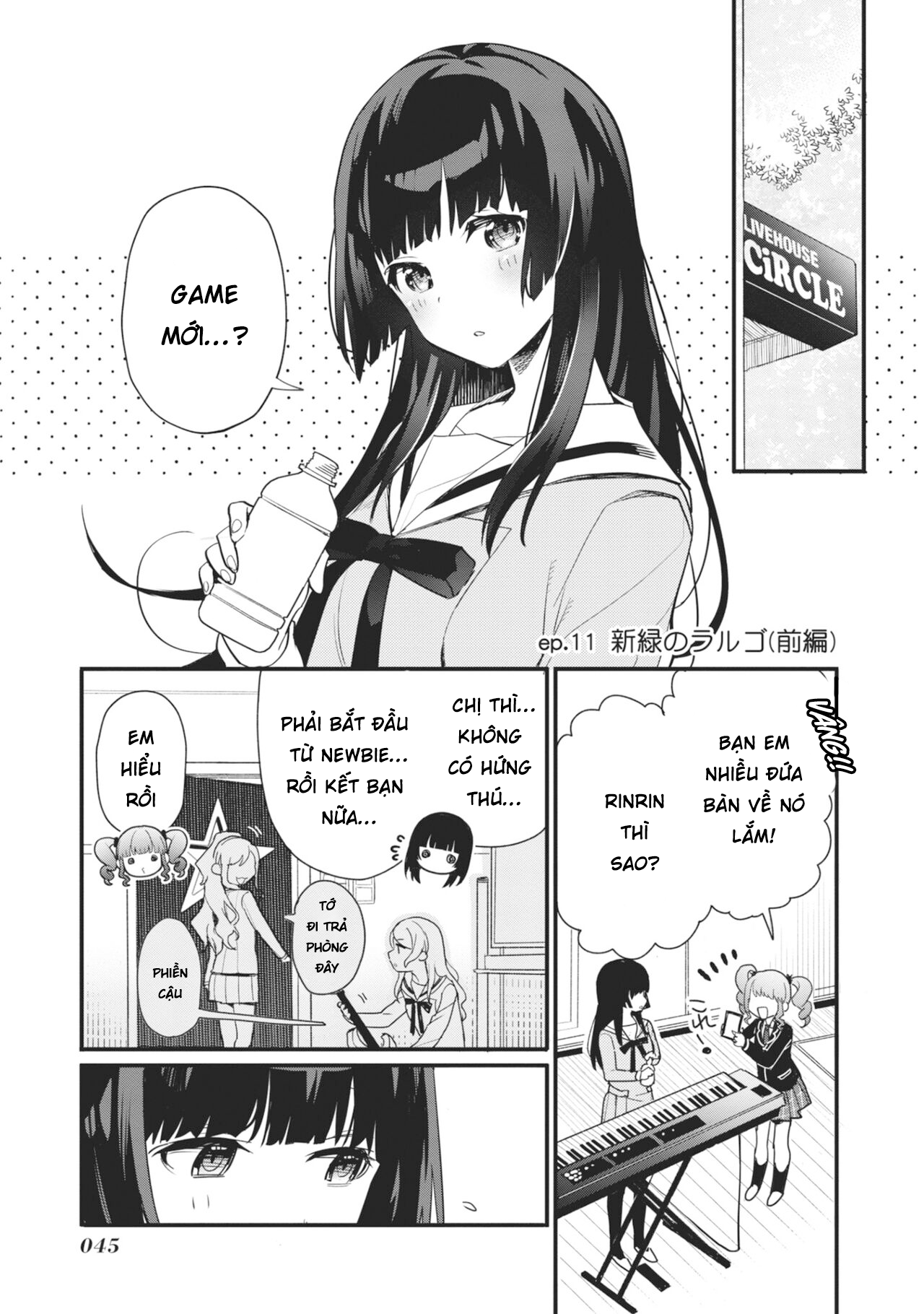 đọc truyện Bang Dream! Girls Band Party! Event Diary Chương 13 ảnh 2 tại Thiên Thai Truyện