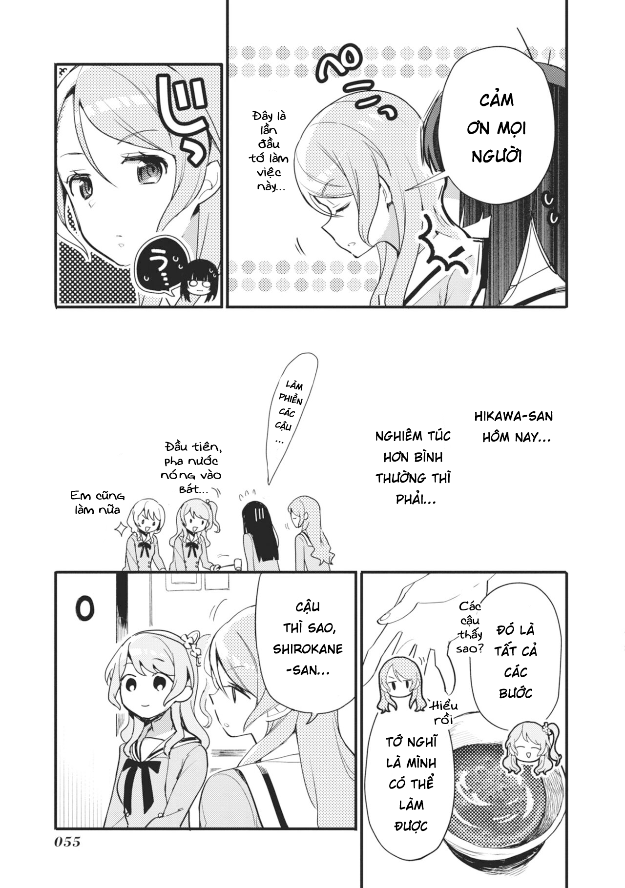 đọc truyện Bang Dream! Girls Band Party! Event Diary Chương 13 ảnh 12 tại Thiên Thai Truyện