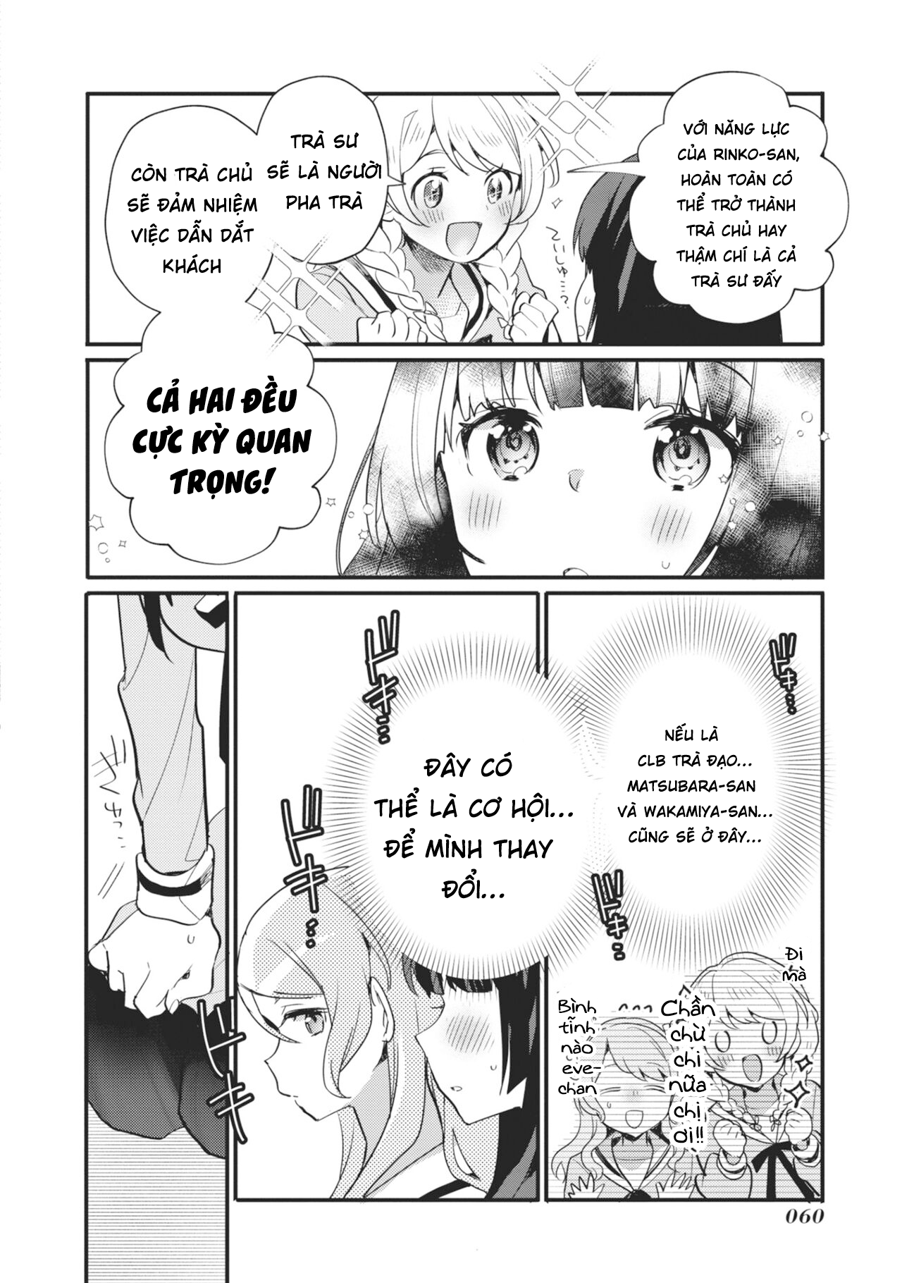 đọc truyện Bang Dream! Girls Band Party! Event Diary Chương 13 ảnh 17 tại Thiên Thai Truyện