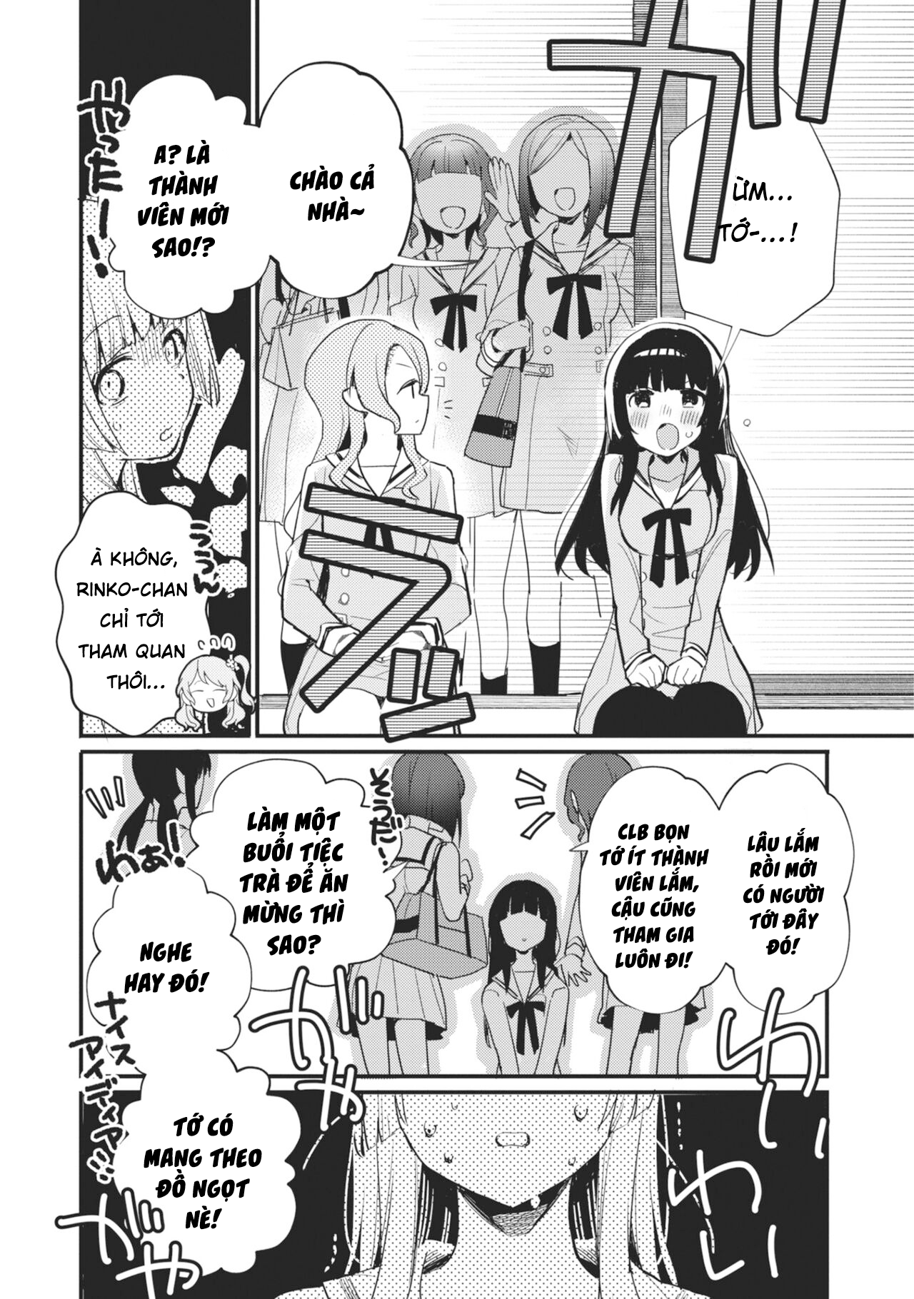 đọc truyện Bang Dream! Girls Band Party! Event Diary Chương 13 ảnh 18 tại Thiên Thai Truyện