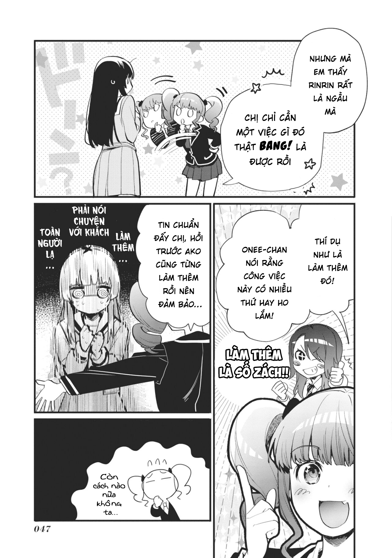 đọc truyện Bang Dream! Girls Band Party! Event Diary Chương 13 ảnh 4 tại Thiên Thai Truyện