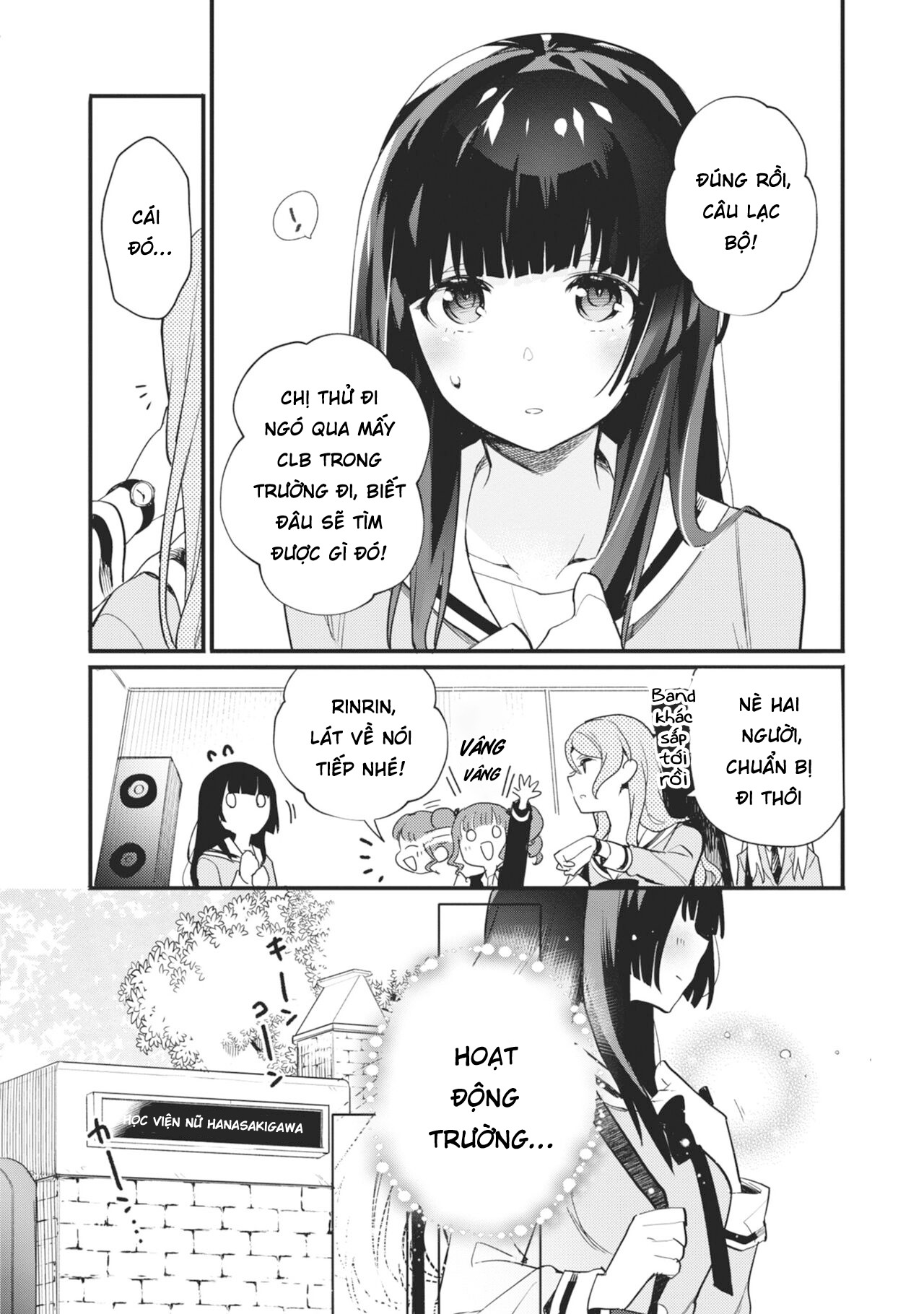 đọc truyện Bang Dream! Girls Band Party! Event Diary Chương 13 ảnh 5 tại Thiên Thai Truyện