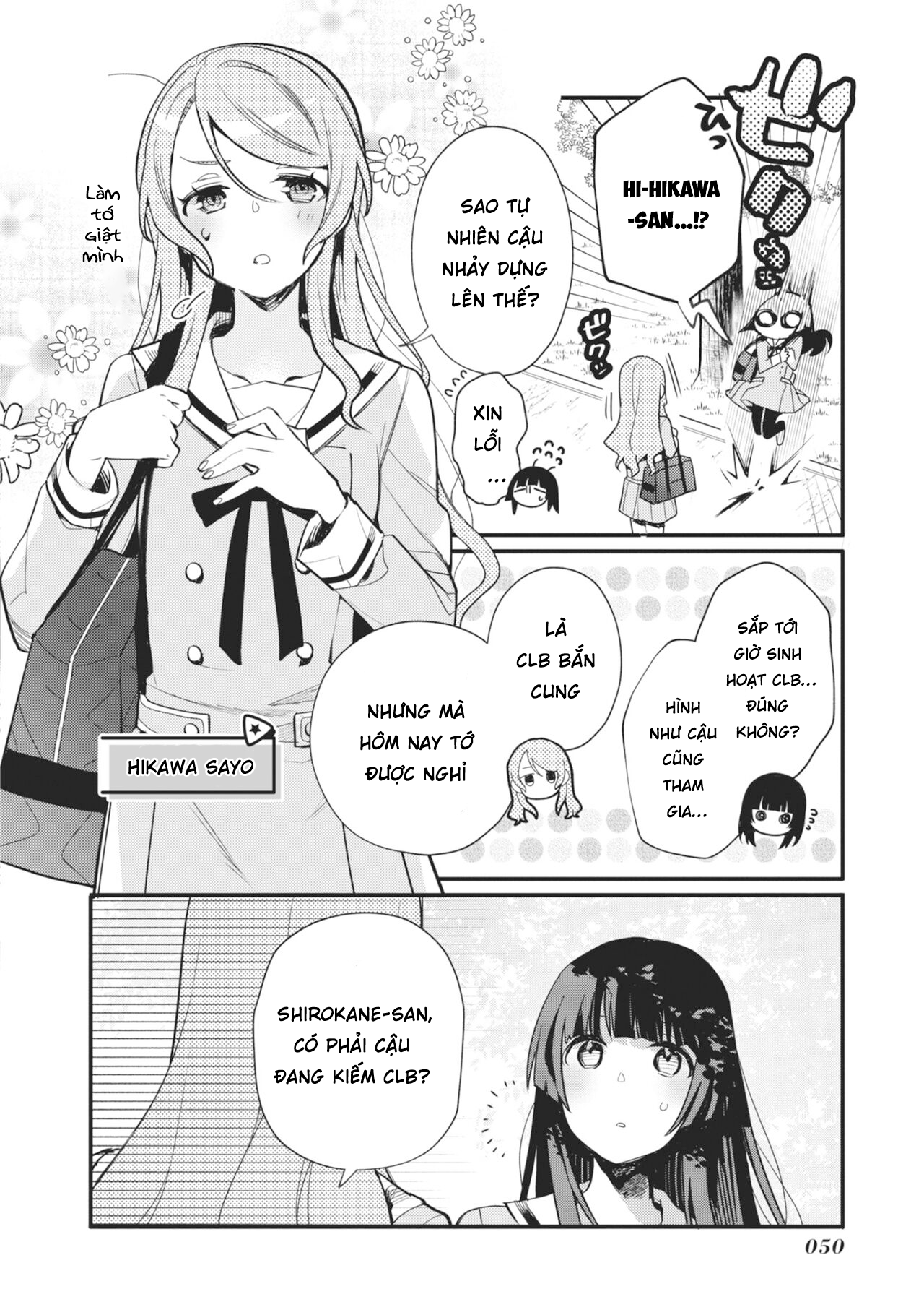 đọc truyện Bang Dream! Girls Band Party! Event Diary Chương 13 ảnh 7 tại Thiên Thai Truyện