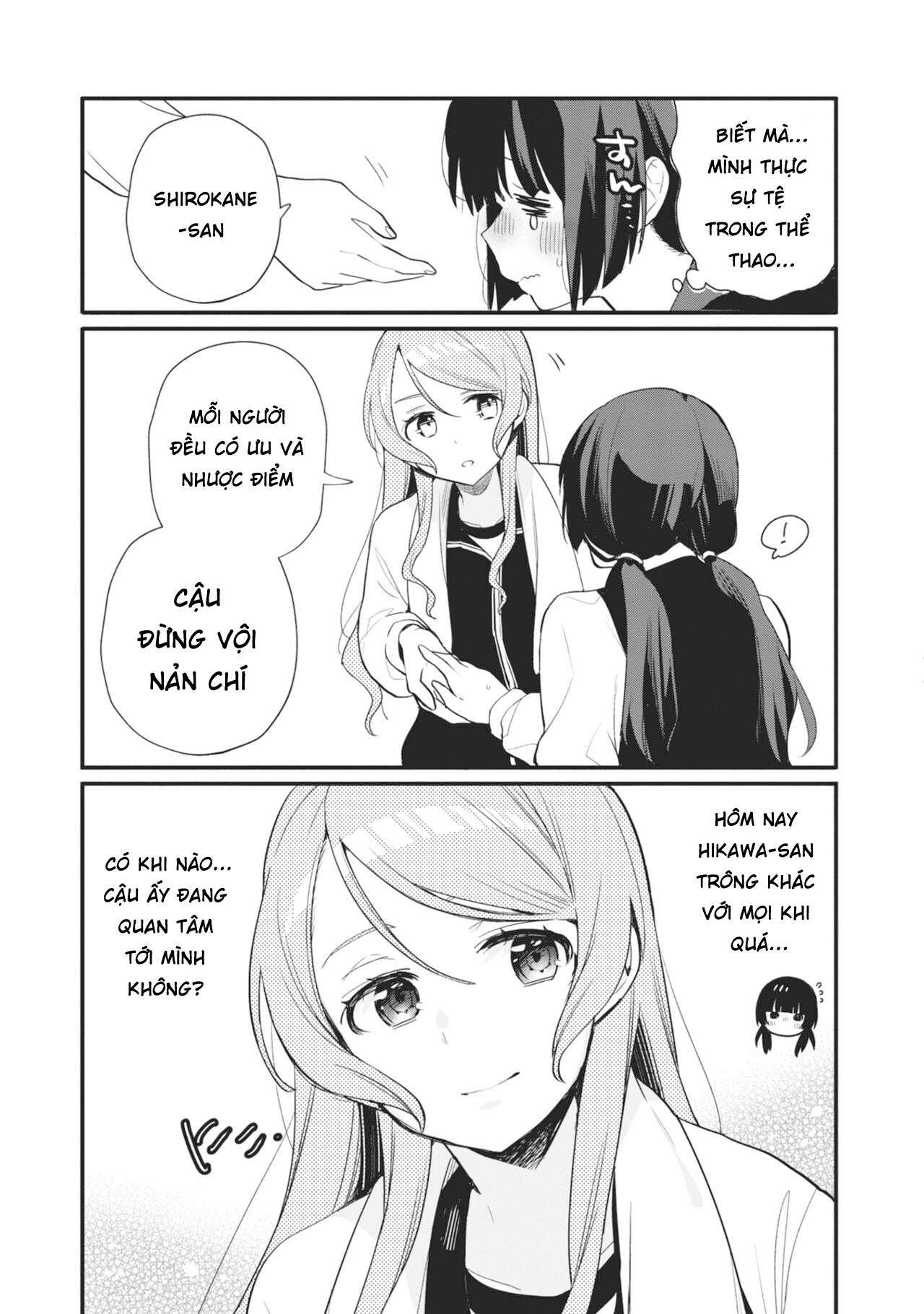 đọc truyện Bang Dream! Girls Band Party! Event Diary Chương 14 ảnh 4 tại Thiên Thai Truyện