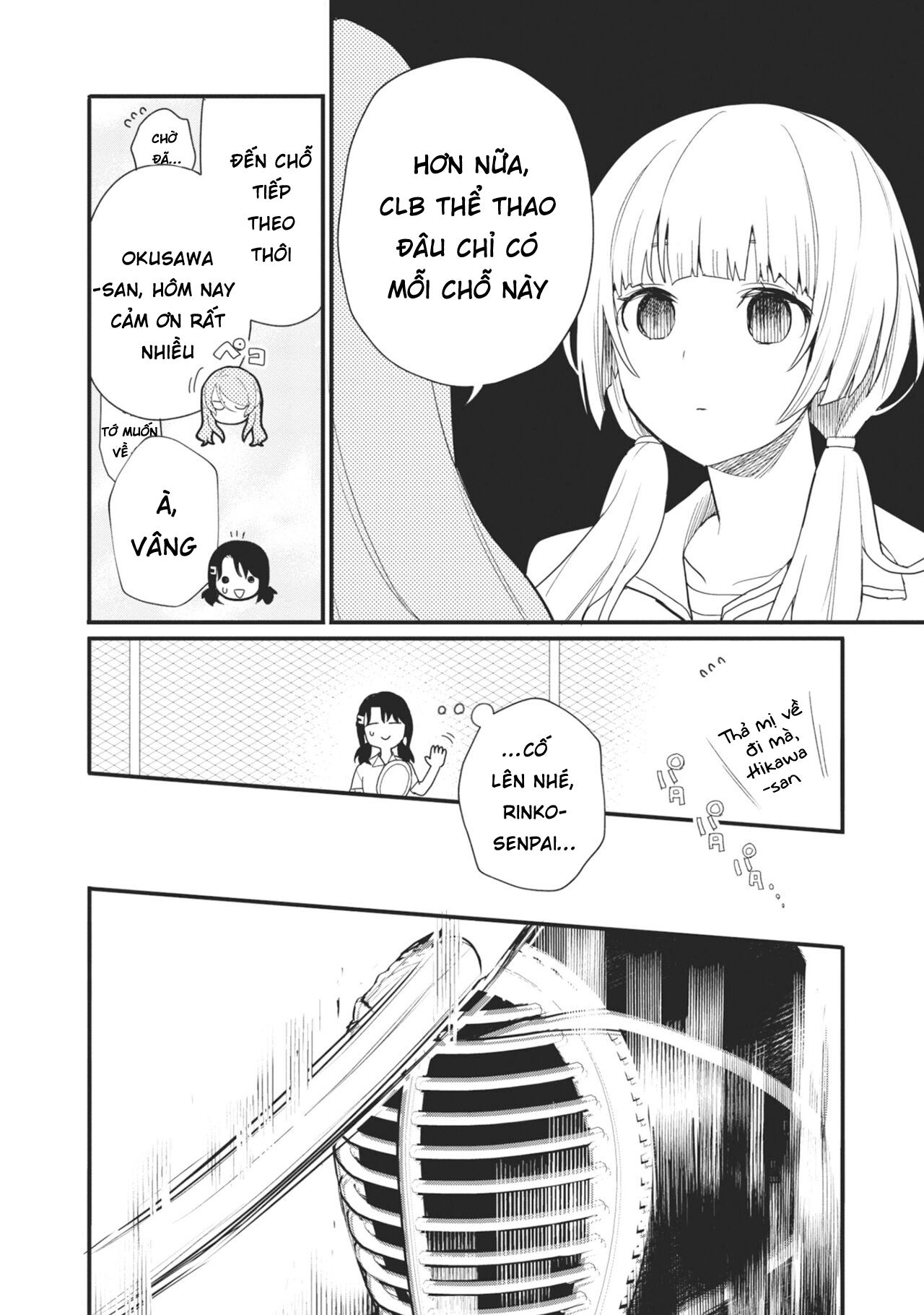 đọc truyện Bang Dream! Girls Band Party! Event Diary Chương 14 ảnh 5 tại Thiên Thai Truyện