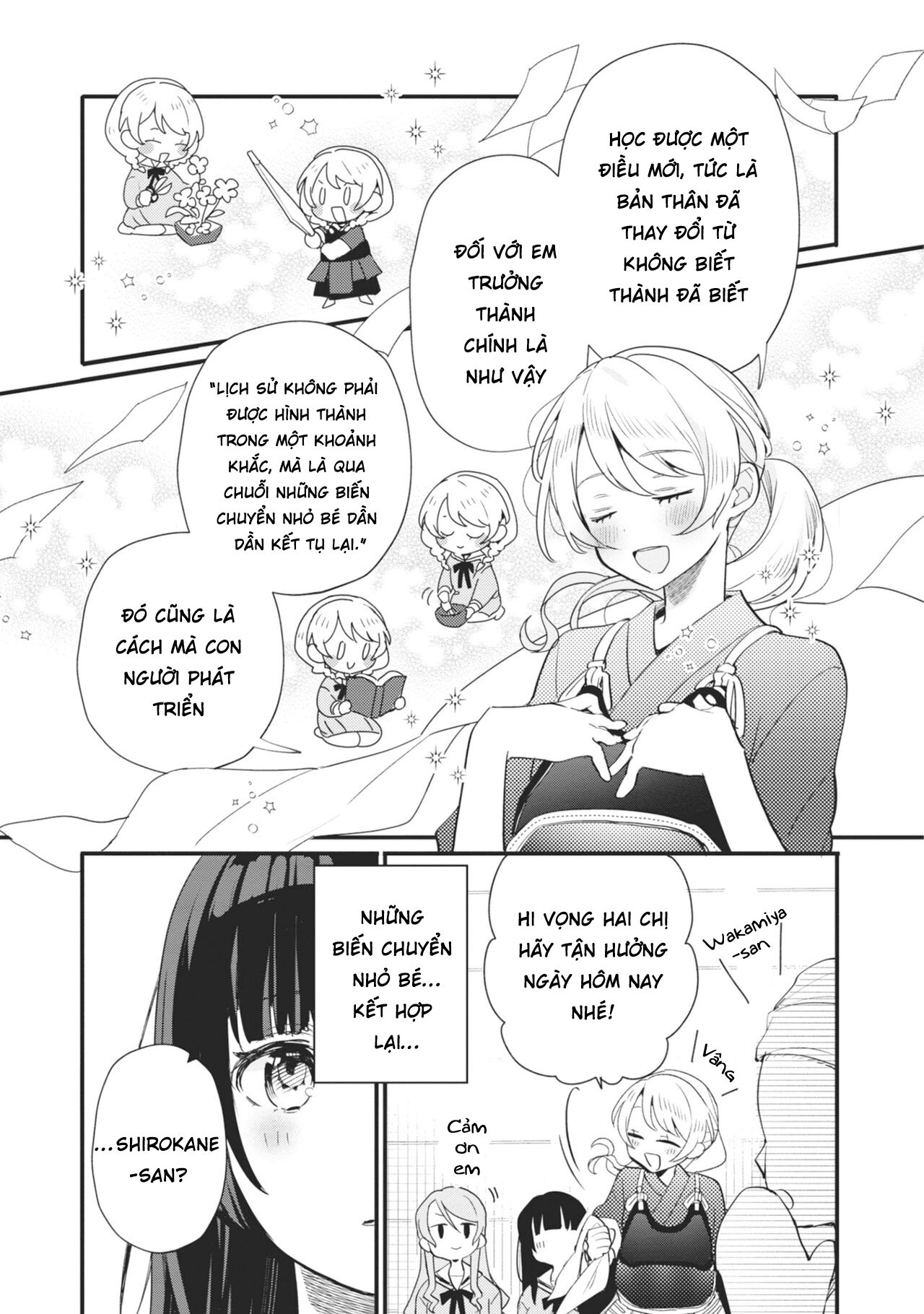 đọc truyện Bang Dream! Girls Band Party! Event Diary Chương 14 ảnh 8 tại Thiên Thai Truyện