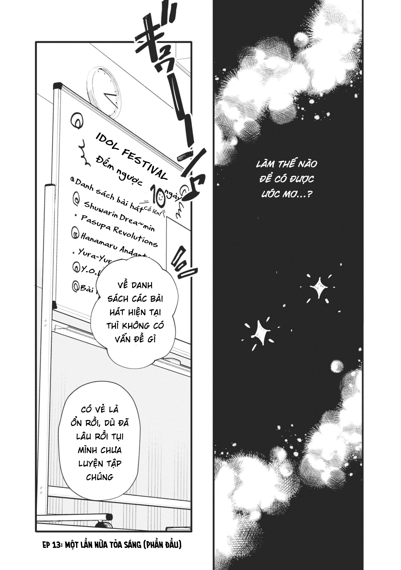 đọc truyện Bang Dream! Girls Band Party! Event Diary Chương 15 ảnh 2 tại Thiên Thai Truyện