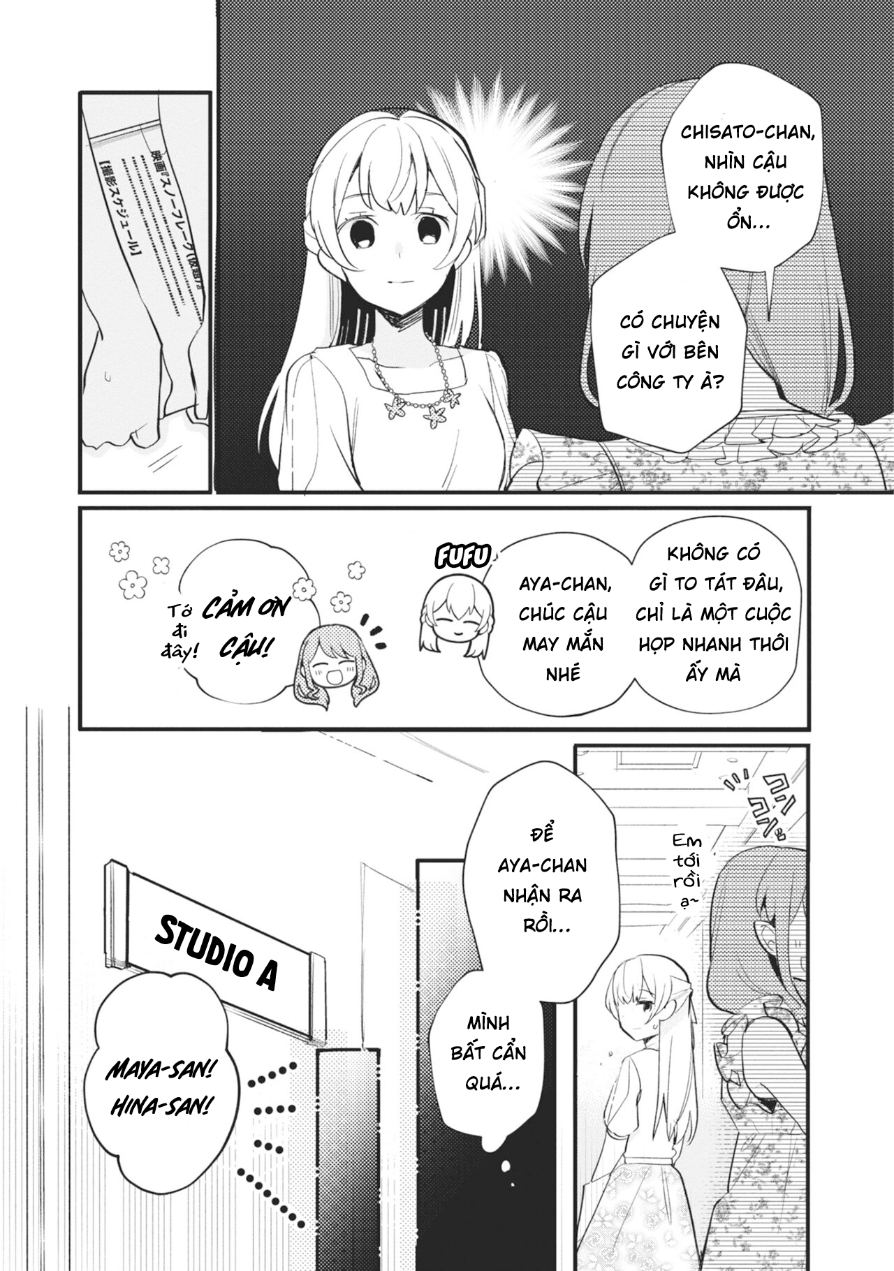 đọc truyện Bang Dream! Girls Band Party! Event Diary Chương 15 ảnh 12 tại Thiên Thai Truyện