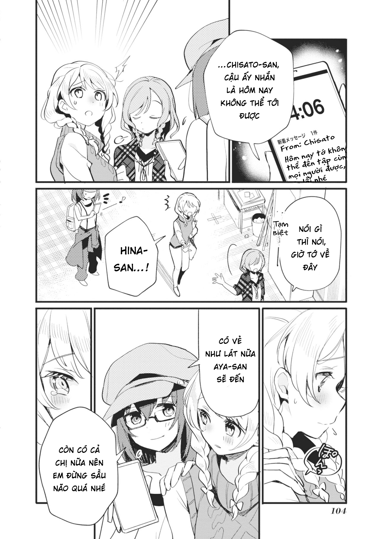 đọc truyện Bang Dream! Girls Band Party! Event Diary Chương 15 ảnh 15 tại Thiên Thai Truyện