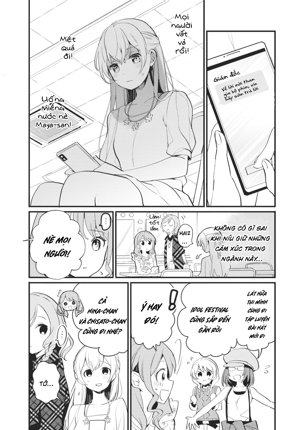 đọc truyện Bang Dream! Girls Band Party! Event Diary Chương 15 ảnh 17 tại Thiên Thai Truyện