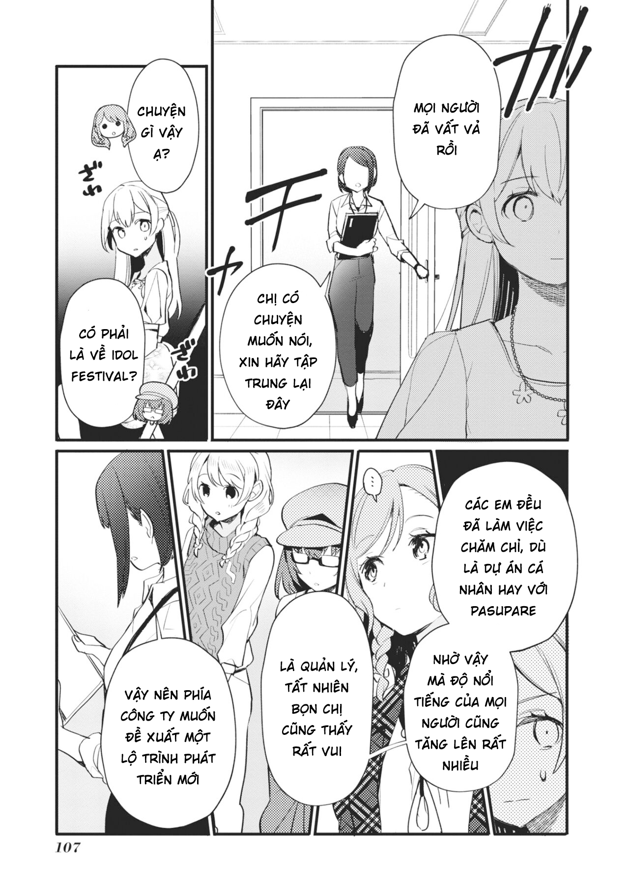 đọc truyện Bang Dream! Girls Band Party! Event Diary Chương 15 ảnh 18 tại Thiên Thai Truyện