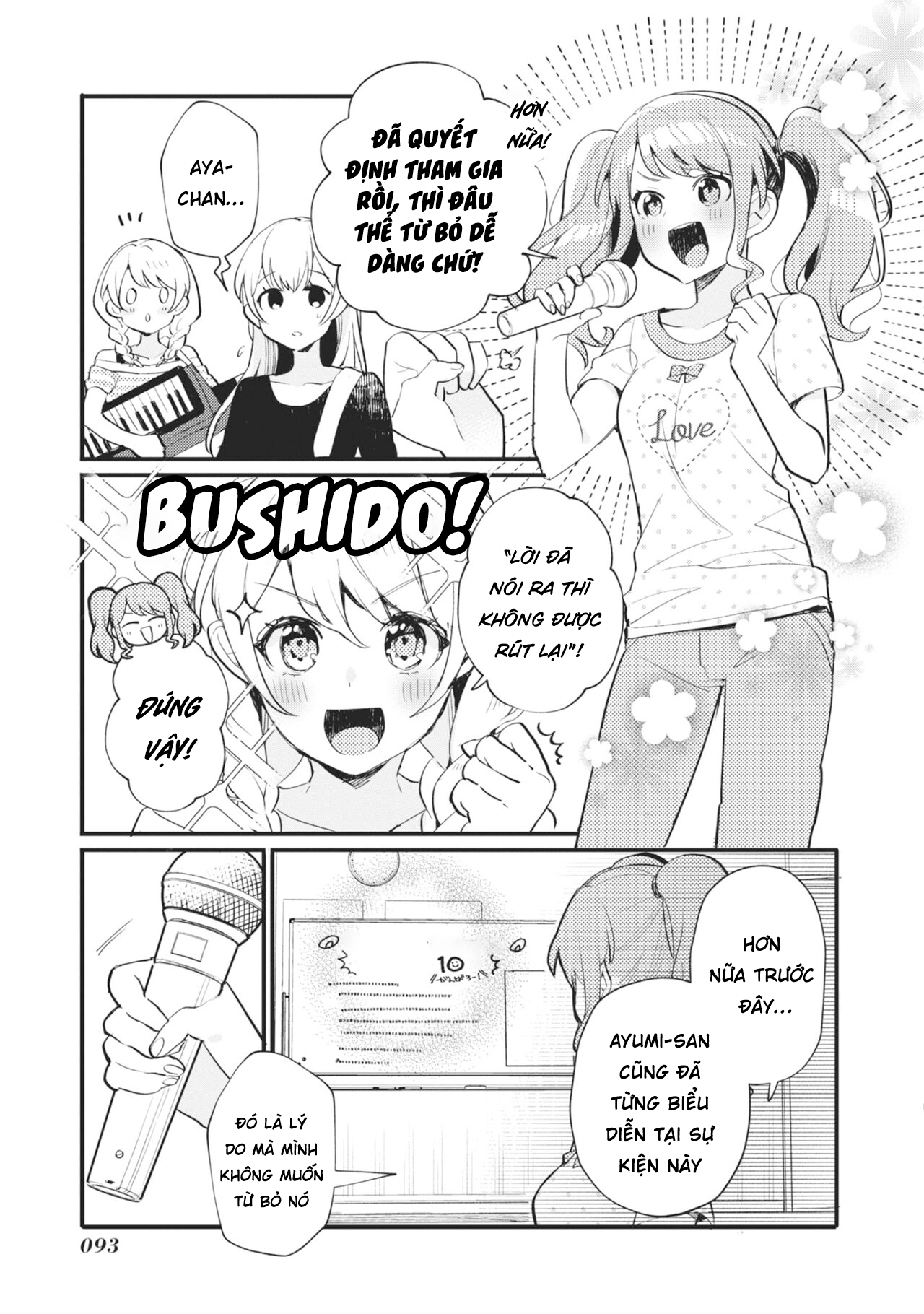 đọc truyện Bang Dream! Girls Band Party! Event Diary Chương 15 ảnh 4 tại Thiên Thai Truyện