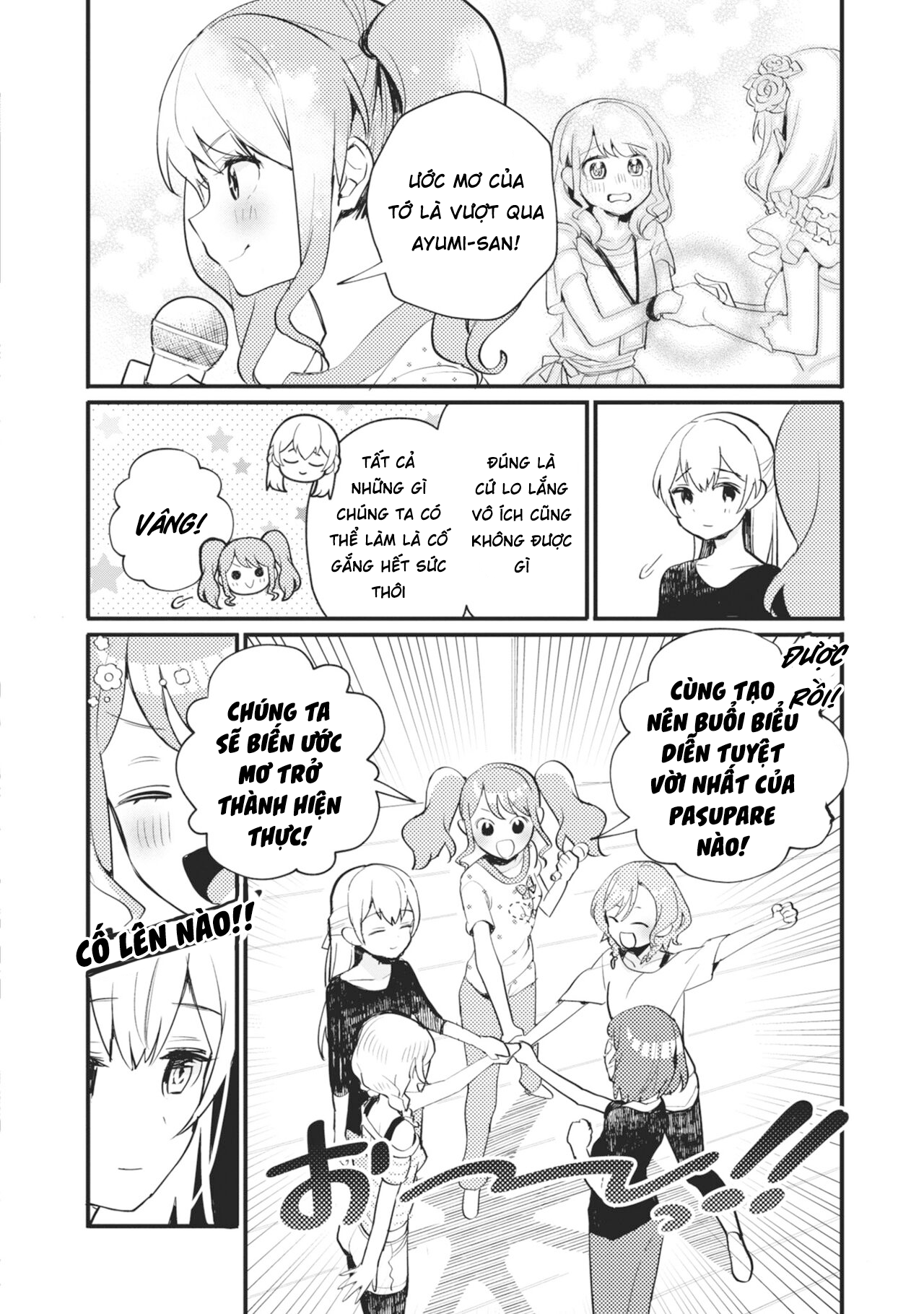 đọc truyện Bang Dream! Girls Band Party! Event Diary Chương 15 ảnh 5 tại Thiên Thai Truyện