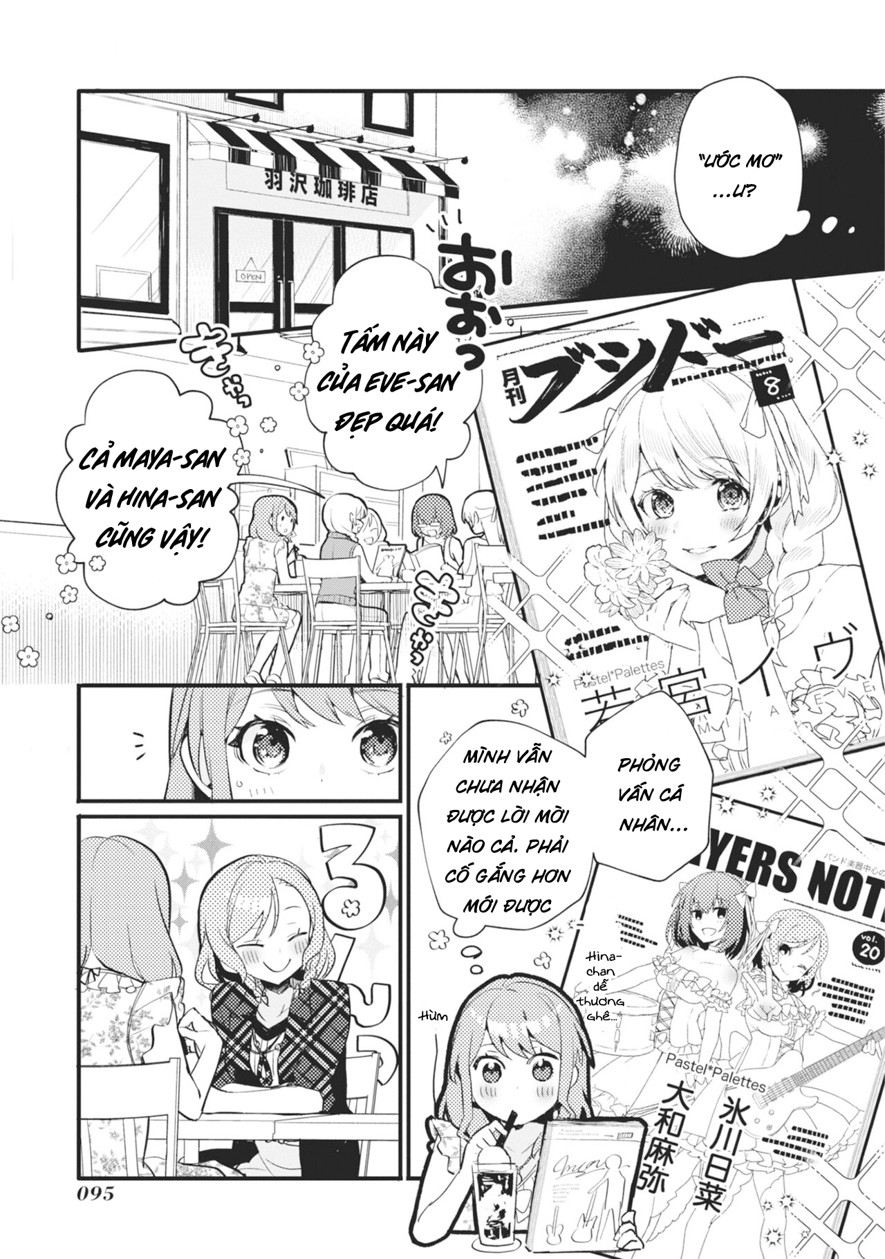 đọc truyện Bang Dream! Girls Band Party! Event Diary Chương 15 ảnh 6 tại Thiên Thai Truyện