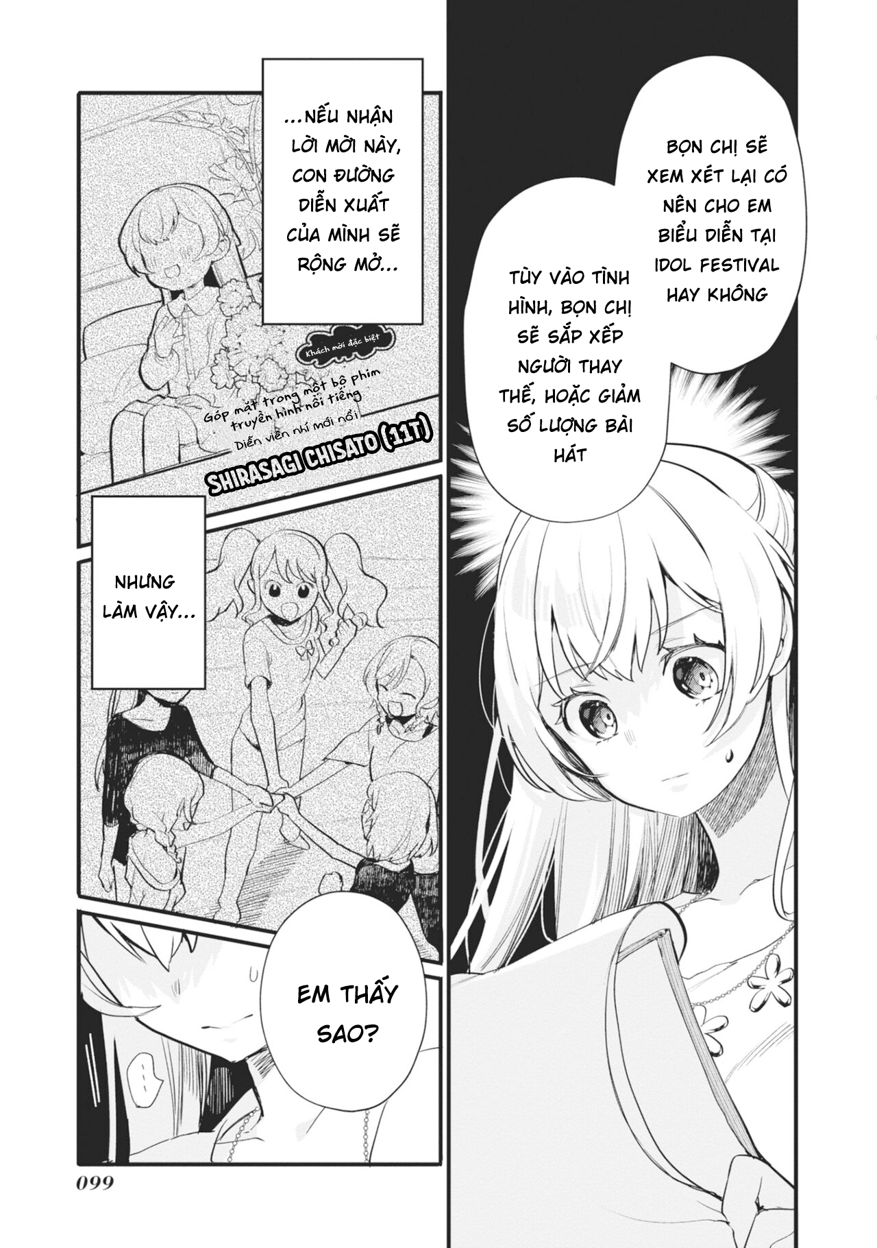 đọc truyện Bang Dream! Girls Band Party! Event Diary Chương 15 ảnh 10 tại Thiên Thai Truyện