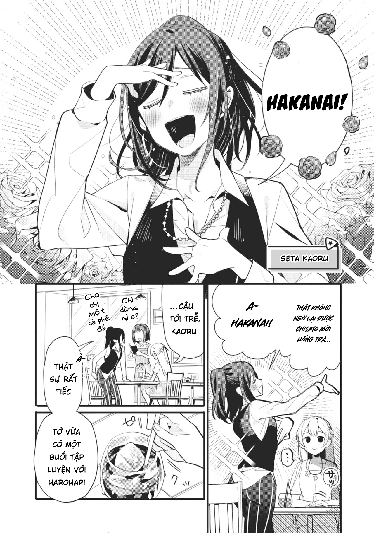 đọc truyện Bang Dream! Girls Band Party! Event Diary Chương 16 ảnh 3 tại Thiên Thai Truyện