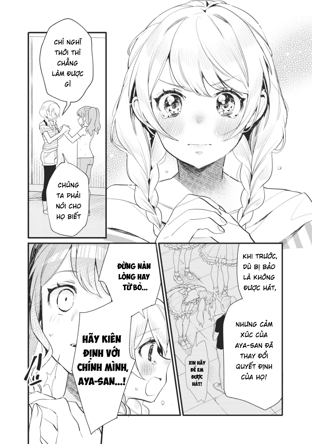 đọc truyện Bang Dream! Girls Band Party! Event Diary Chương 16 ảnh 12 tại Thiên Thai Truyện