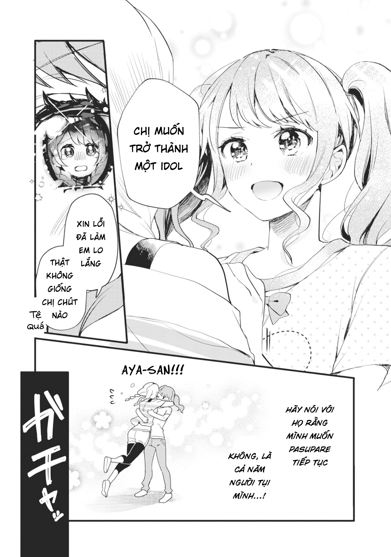 đọc truyện Bang Dream! Girls Band Party! Event Diary Chương 16 ảnh 14 tại Thiên Thai Truyện