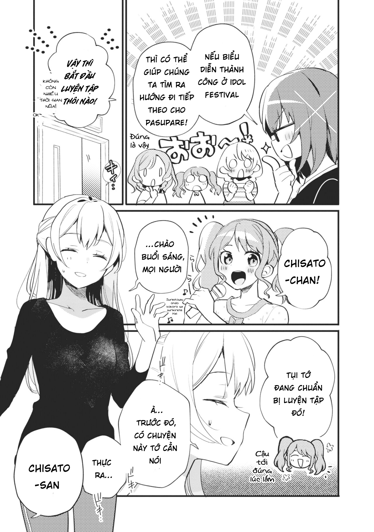 đọc truyện Bang Dream! Girls Band Party! Event Diary Chương 16 ảnh 16 tại Thiên Thai Truyện