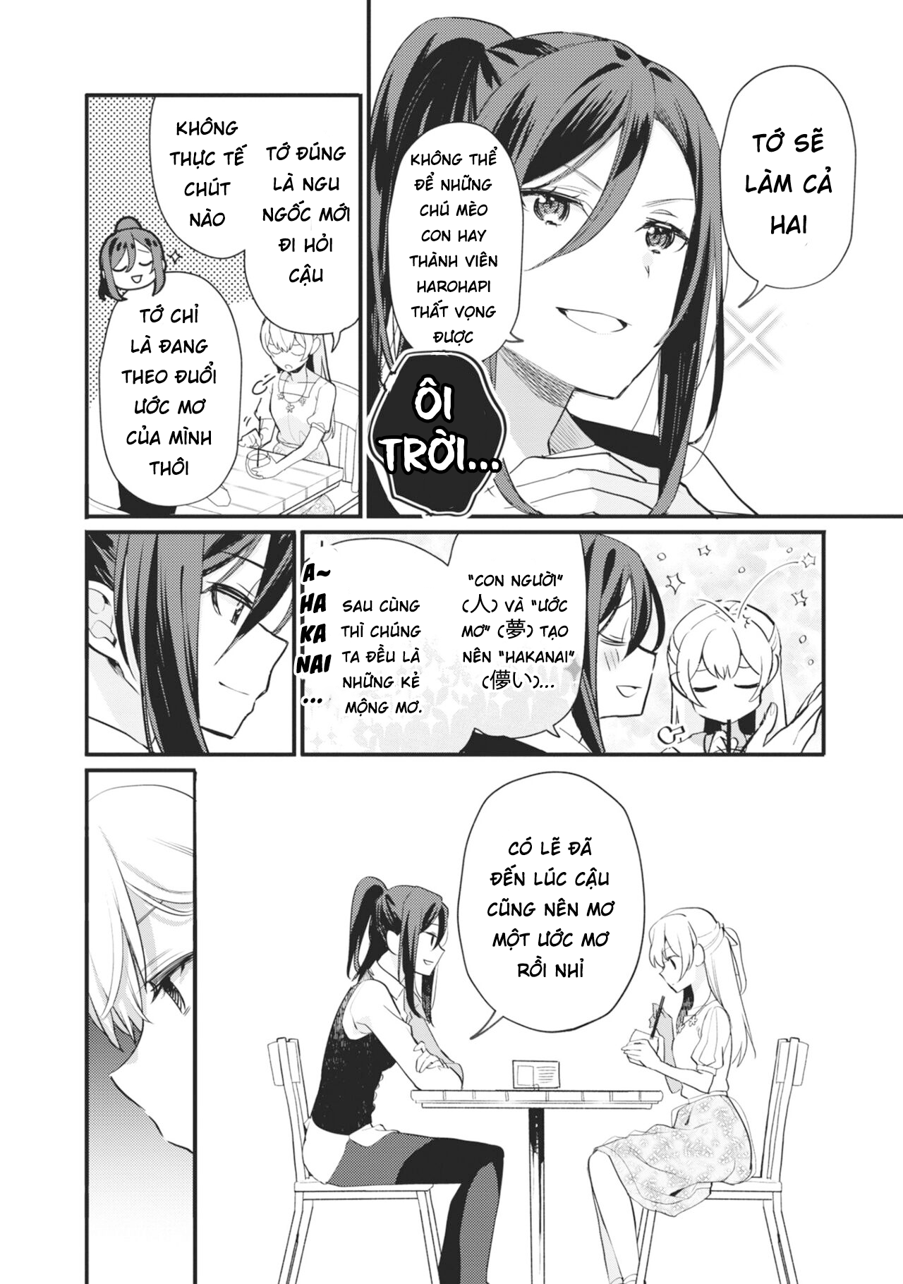 đọc truyện Bang Dream! Girls Band Party! Event Diary Chương 16 ảnh 5 tại Thiên Thai Truyện