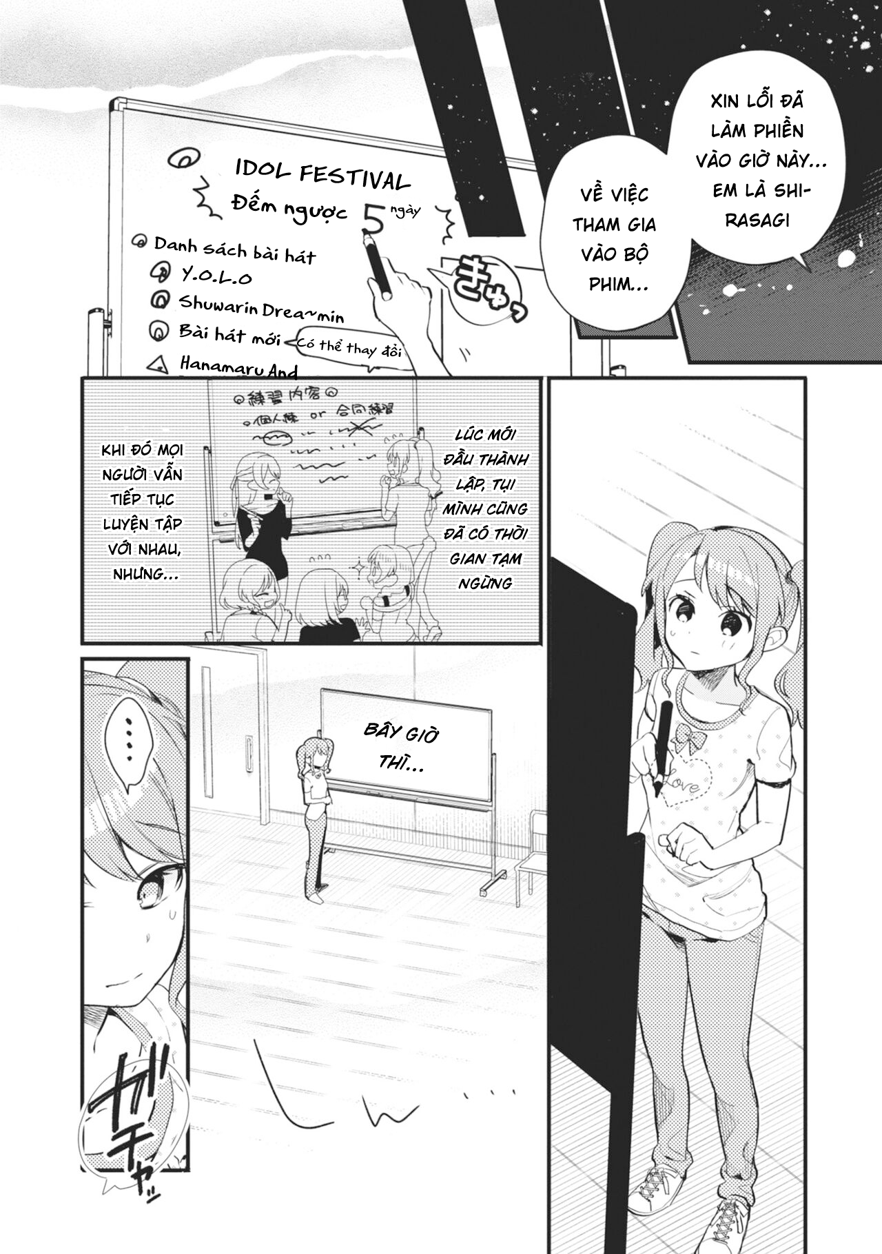 đọc truyện Bang Dream! Girls Band Party! Event Diary Chương 16 ảnh 9 tại Thiên Thai Truyện