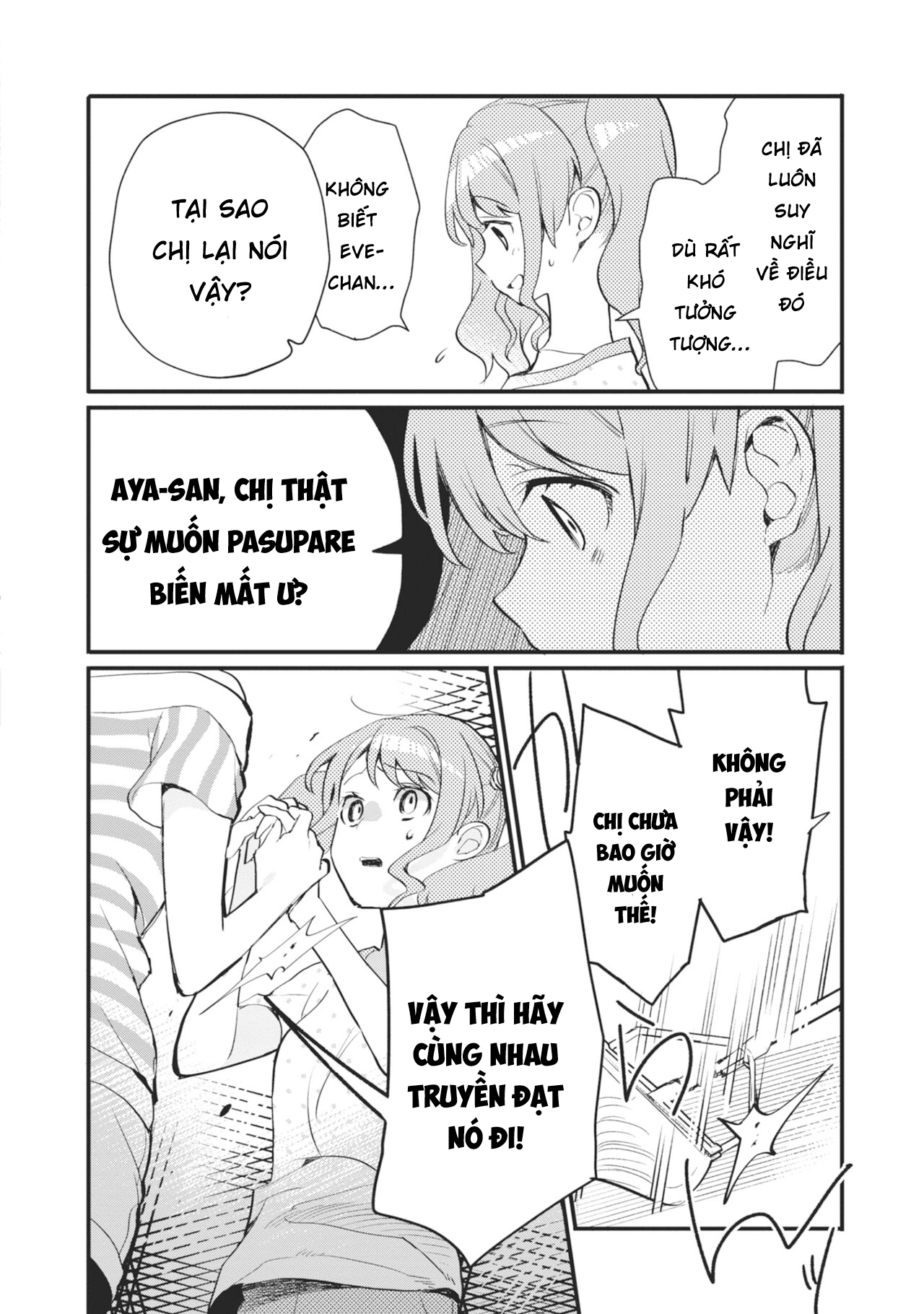 đọc truyện Bang Dream! Girls Band Party! Event Diary Chương 16 ảnh 11 tại Thiên Thai Truyện