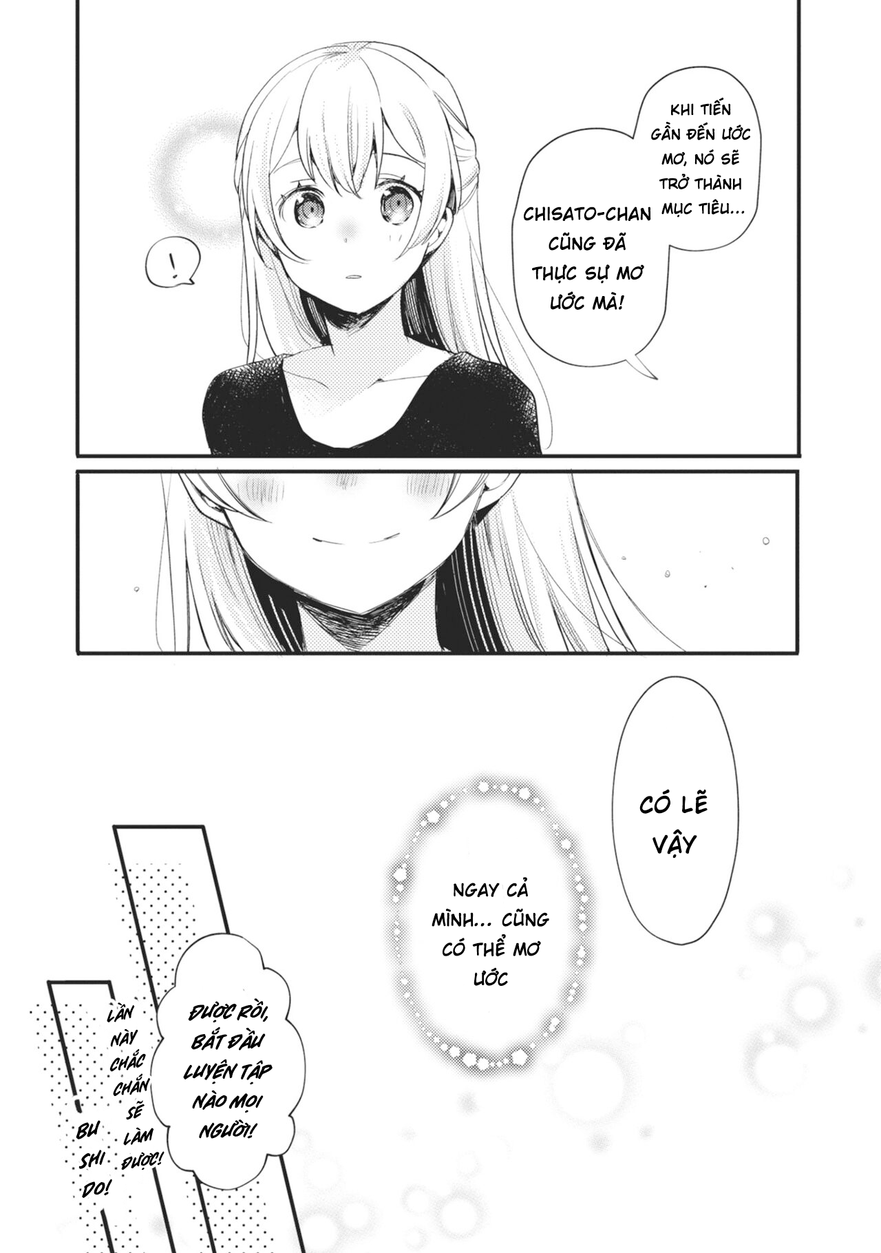 đọc truyện Bang Dream! Girls Band Party! Event Diary Chương 17 ảnh 12 tại Thiên Thai Truyện